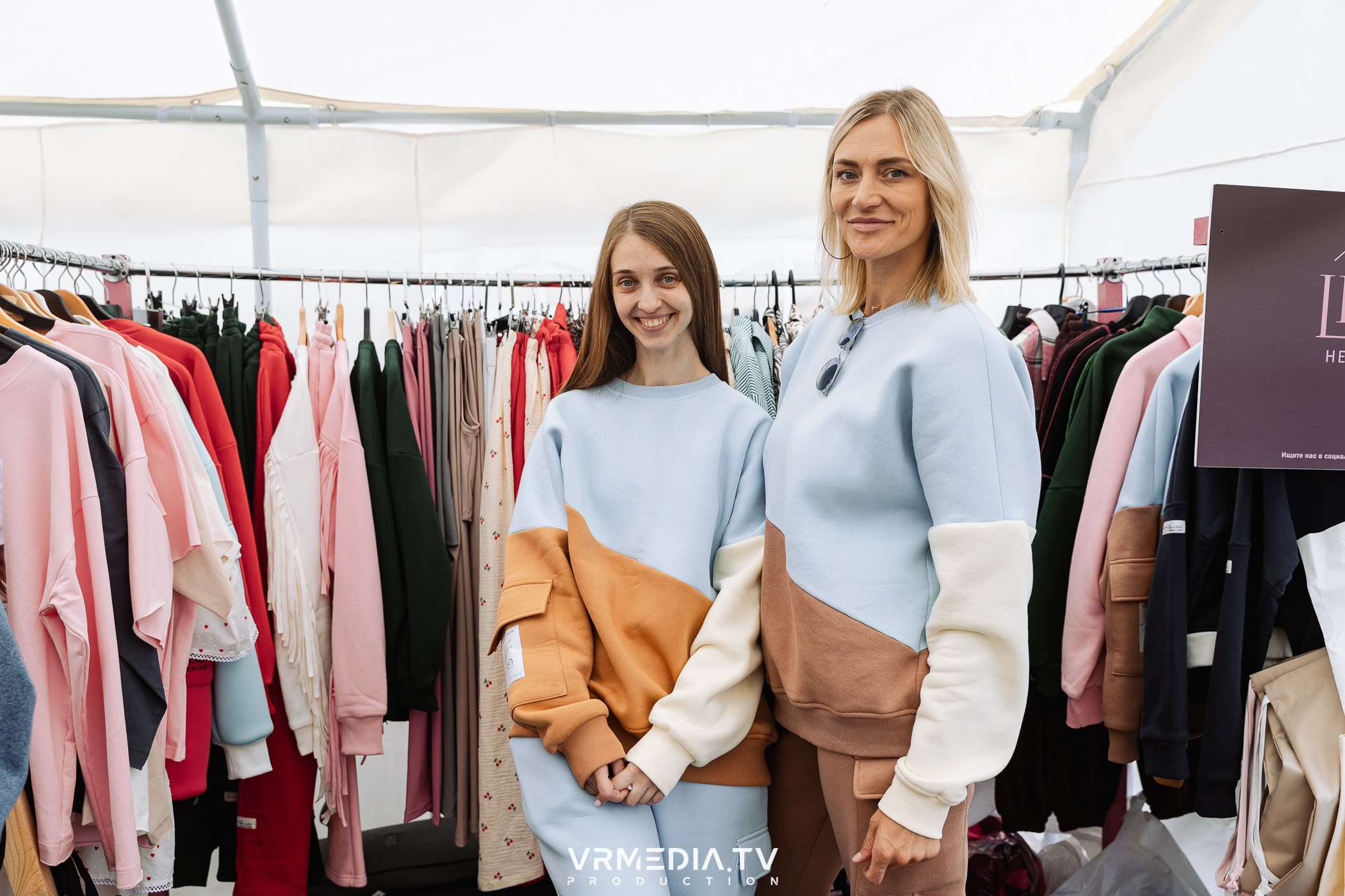 Традиционный летний базар и гараж-сейл