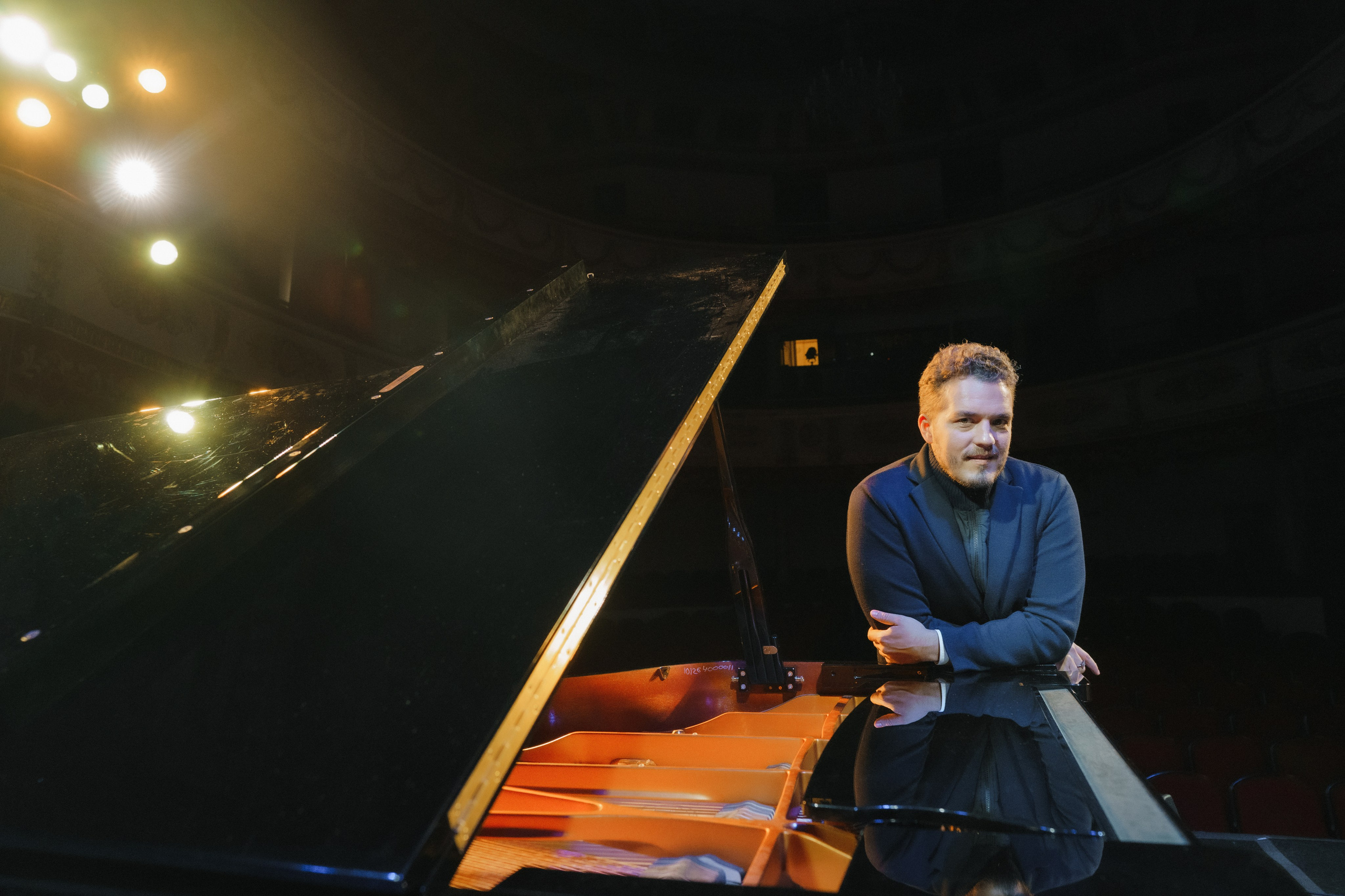 Филармония. Главная