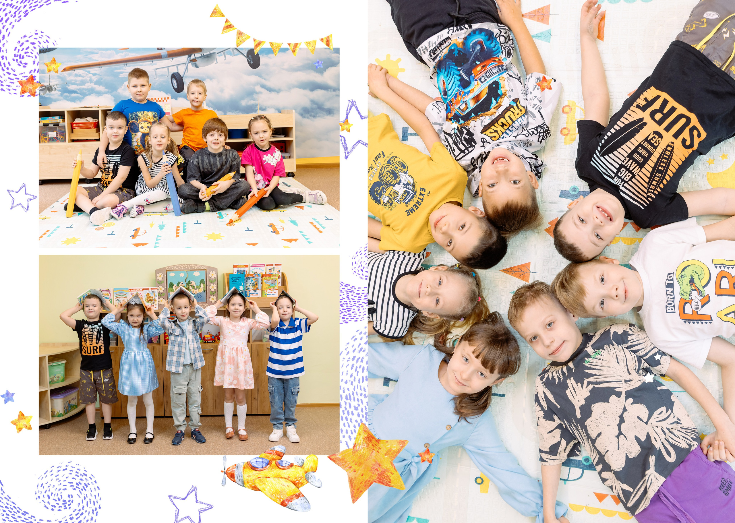 Детский сад общей верстки размер М. Wowbooks.ru