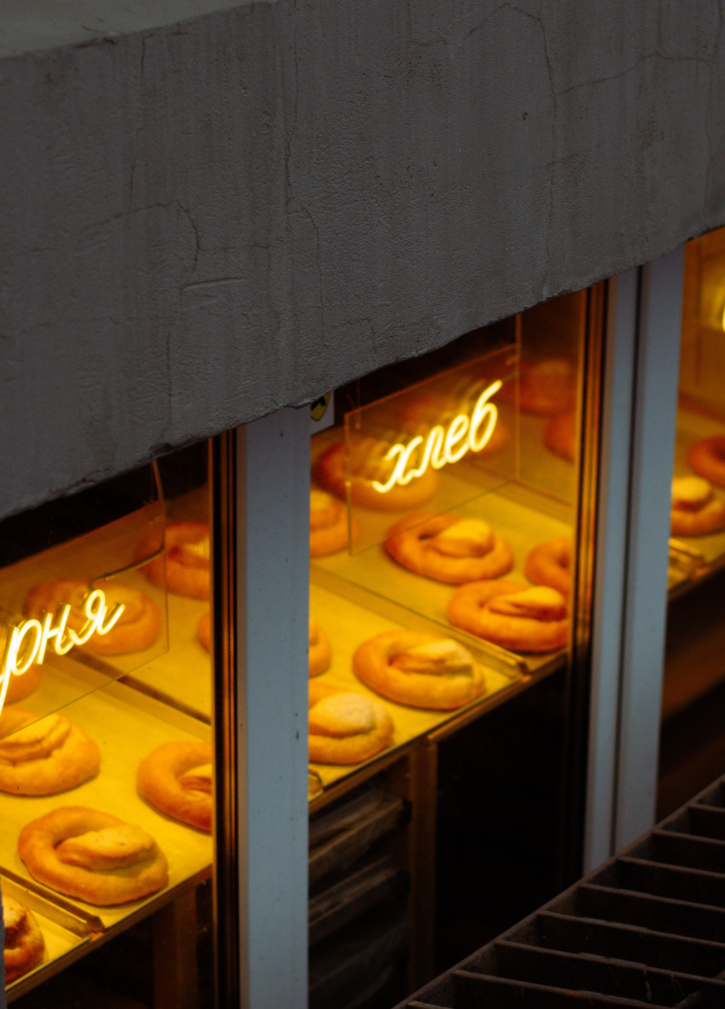 STREET. Фотограф Ольга Дмитриева. Новосибирск