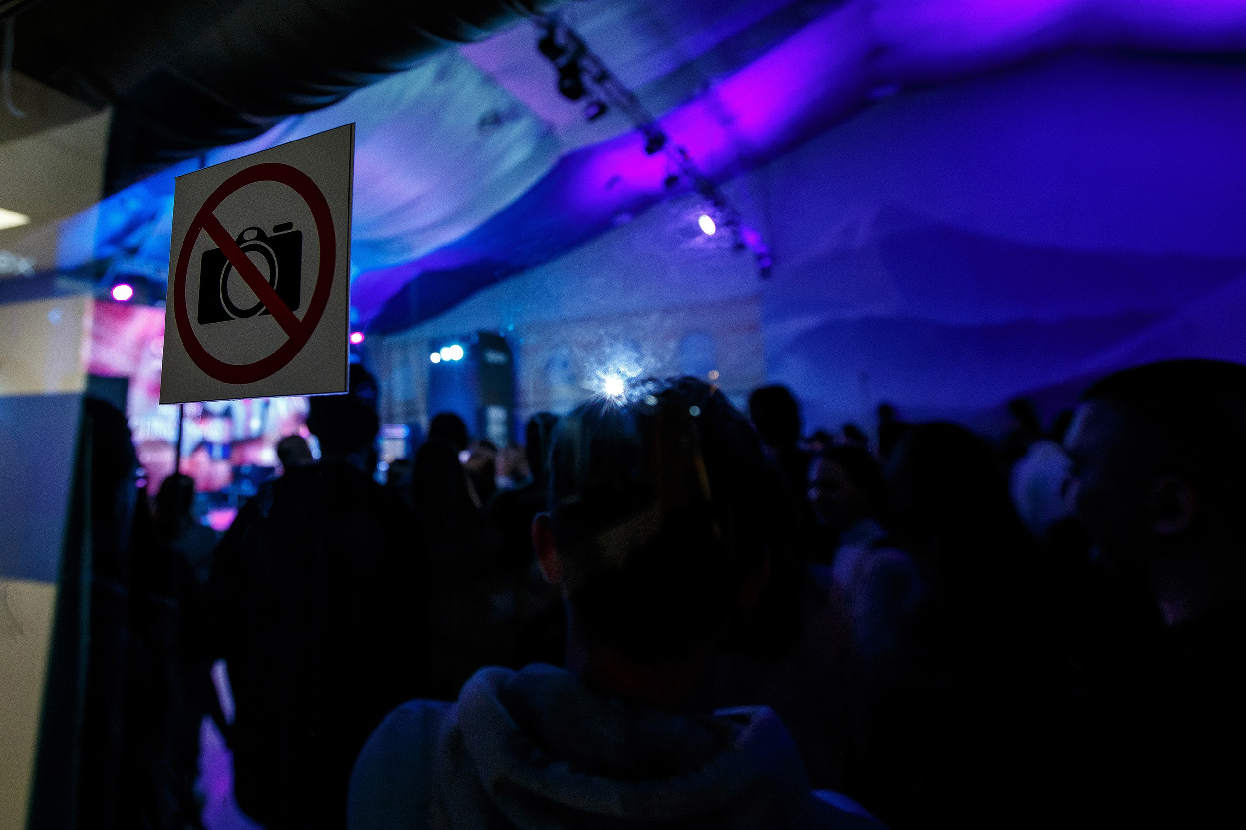 Корпоратив в Тягачева. Фотограф Евгений Меркулов