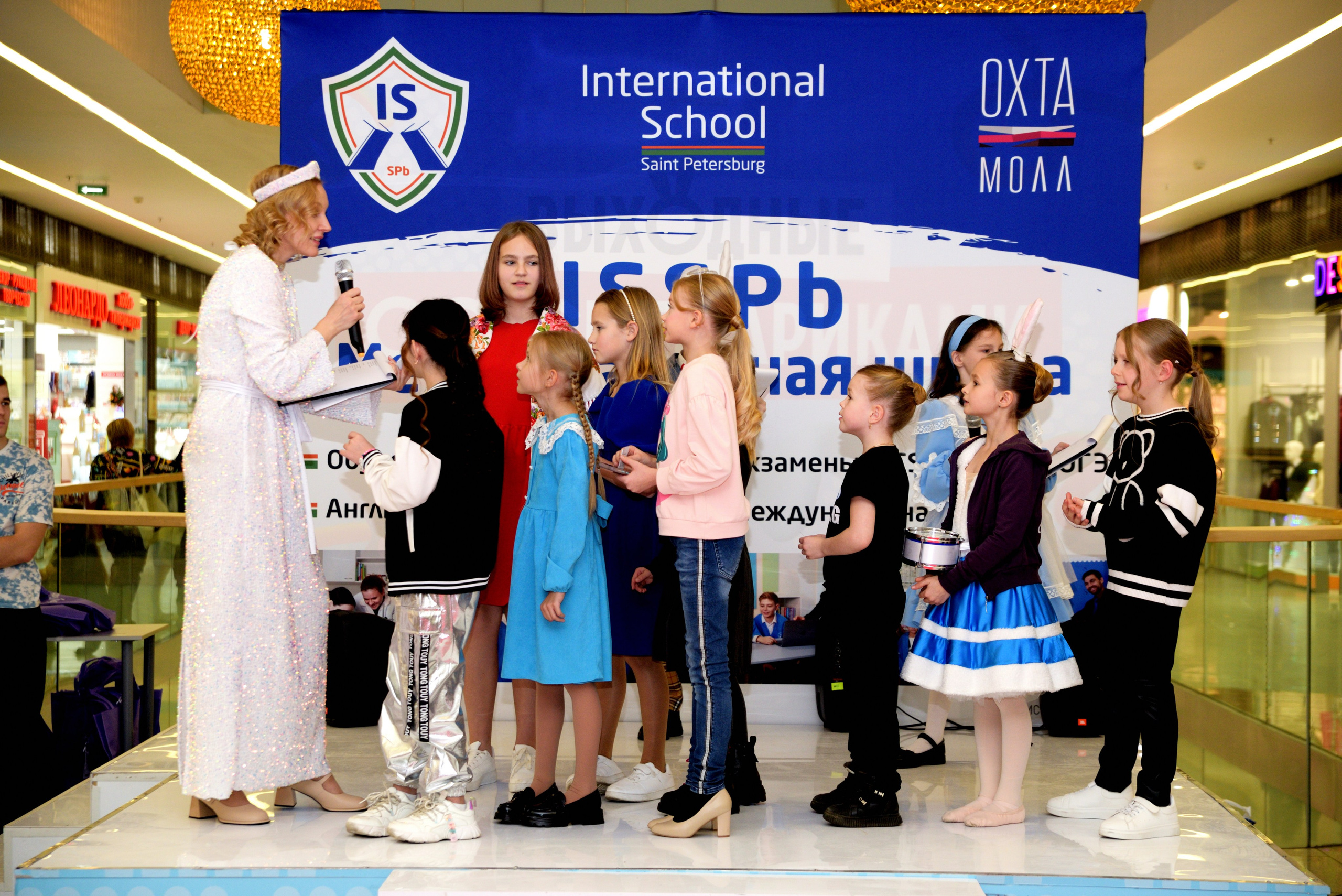 Kids Winter Party. Портретный фотограф Санкт-Петербург Владимир Веселов