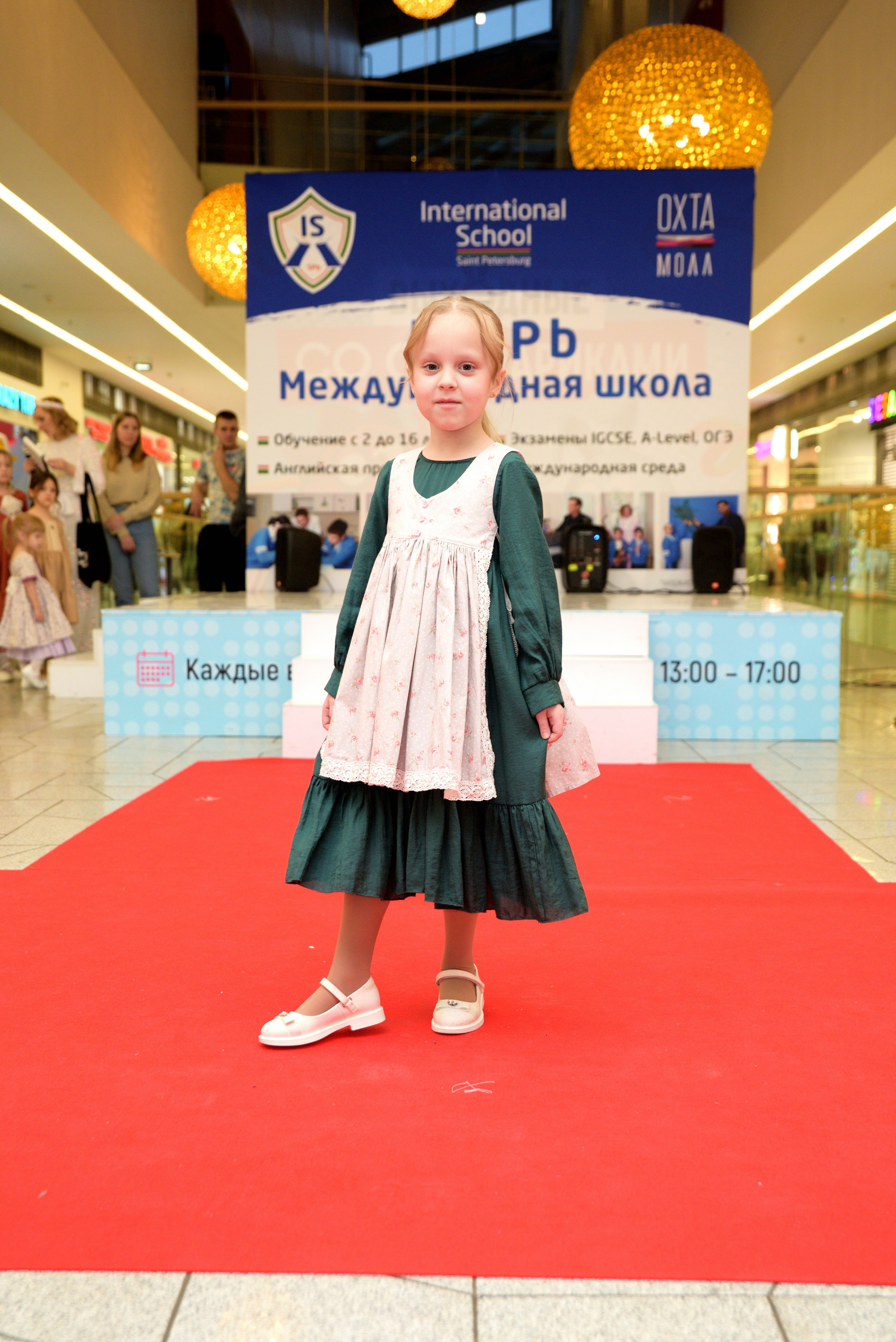 Kids Winter Party. Портретный фотограф Санкт-Петербург Владимир Веселов