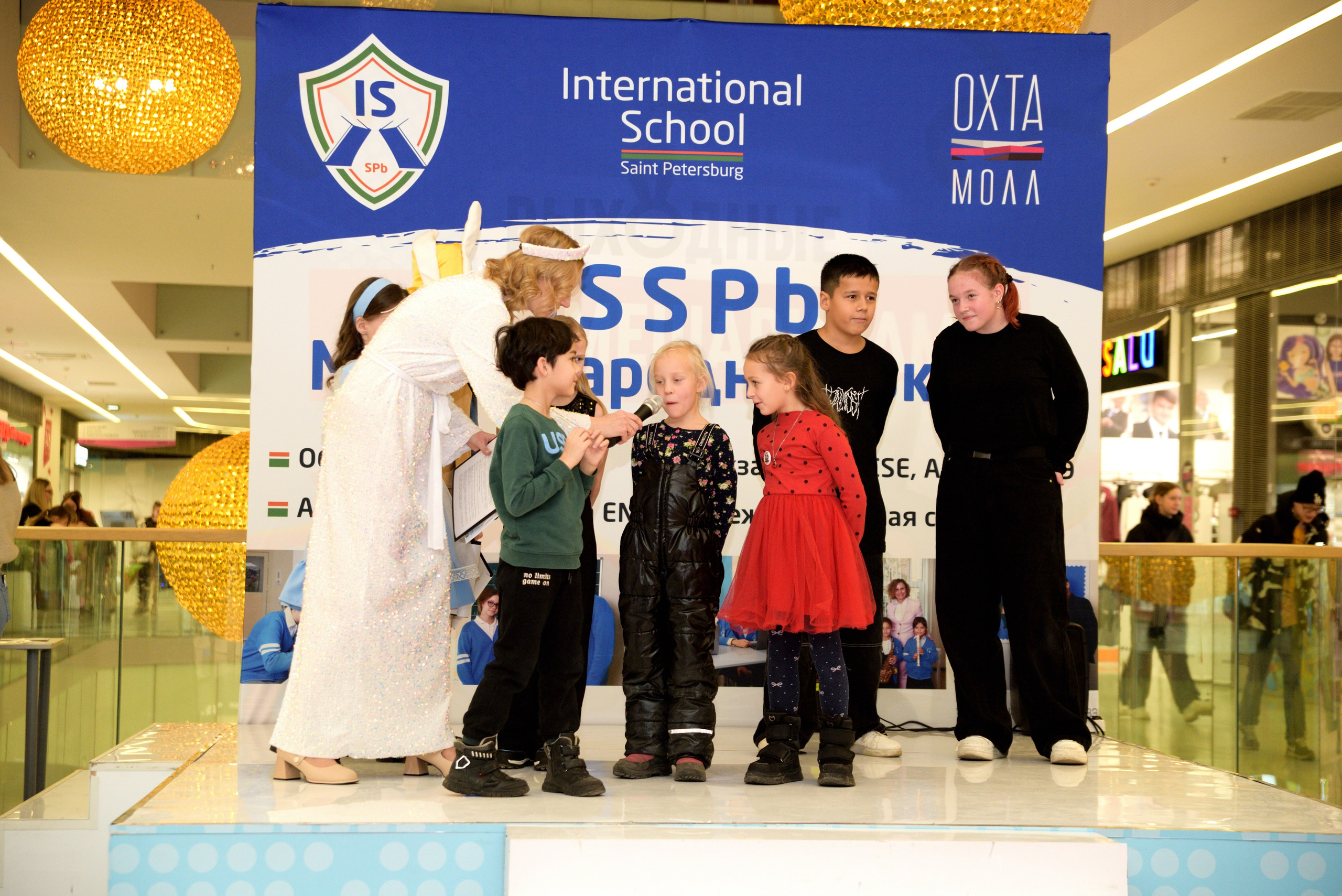 Kids Winter Party. Портретный фотограф Санкт-Петербург Владимир Веселов
