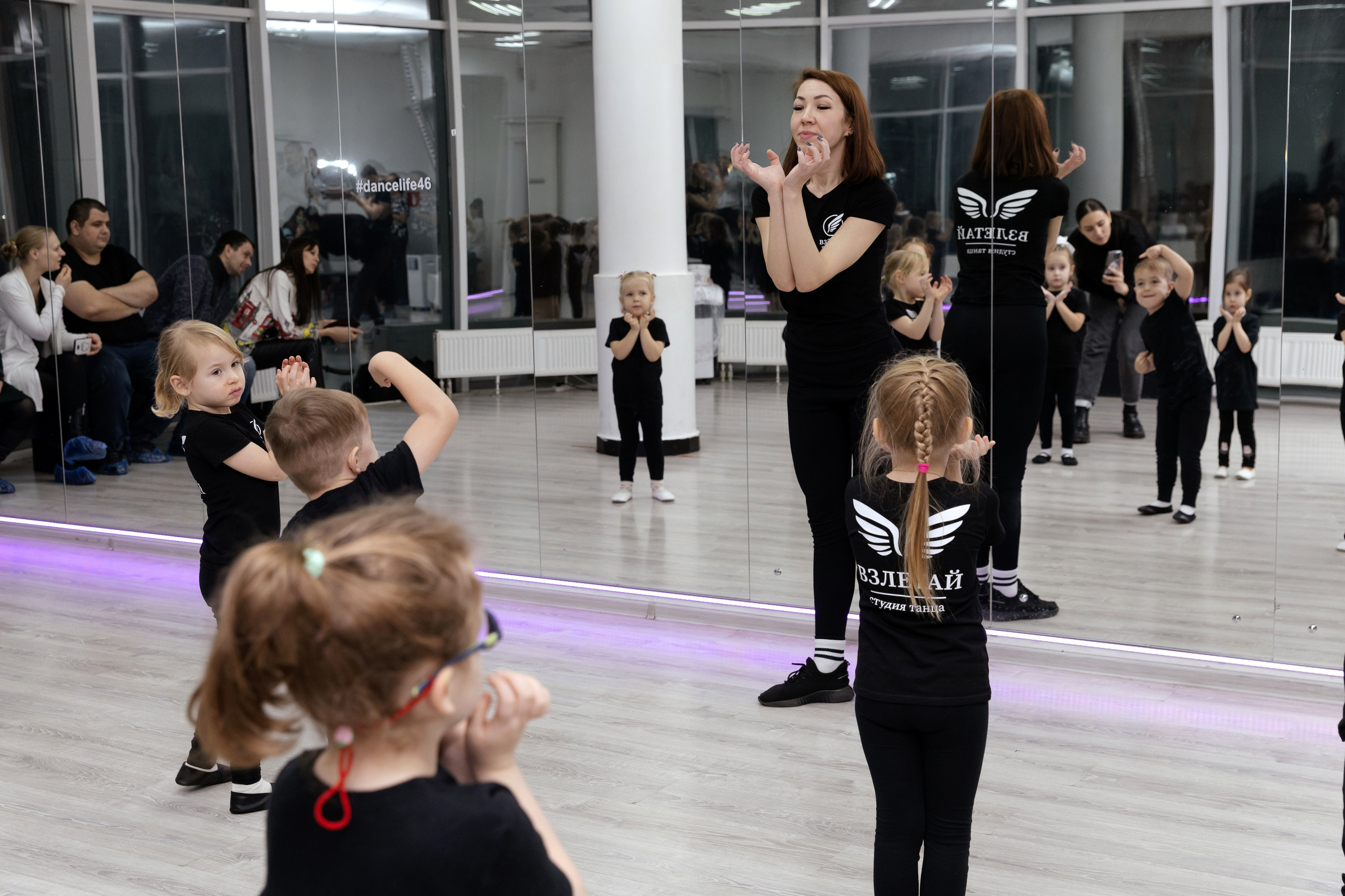 Студия «Взлетай». Открытый урок. Семейный фотограф — Макс Белогрудов
