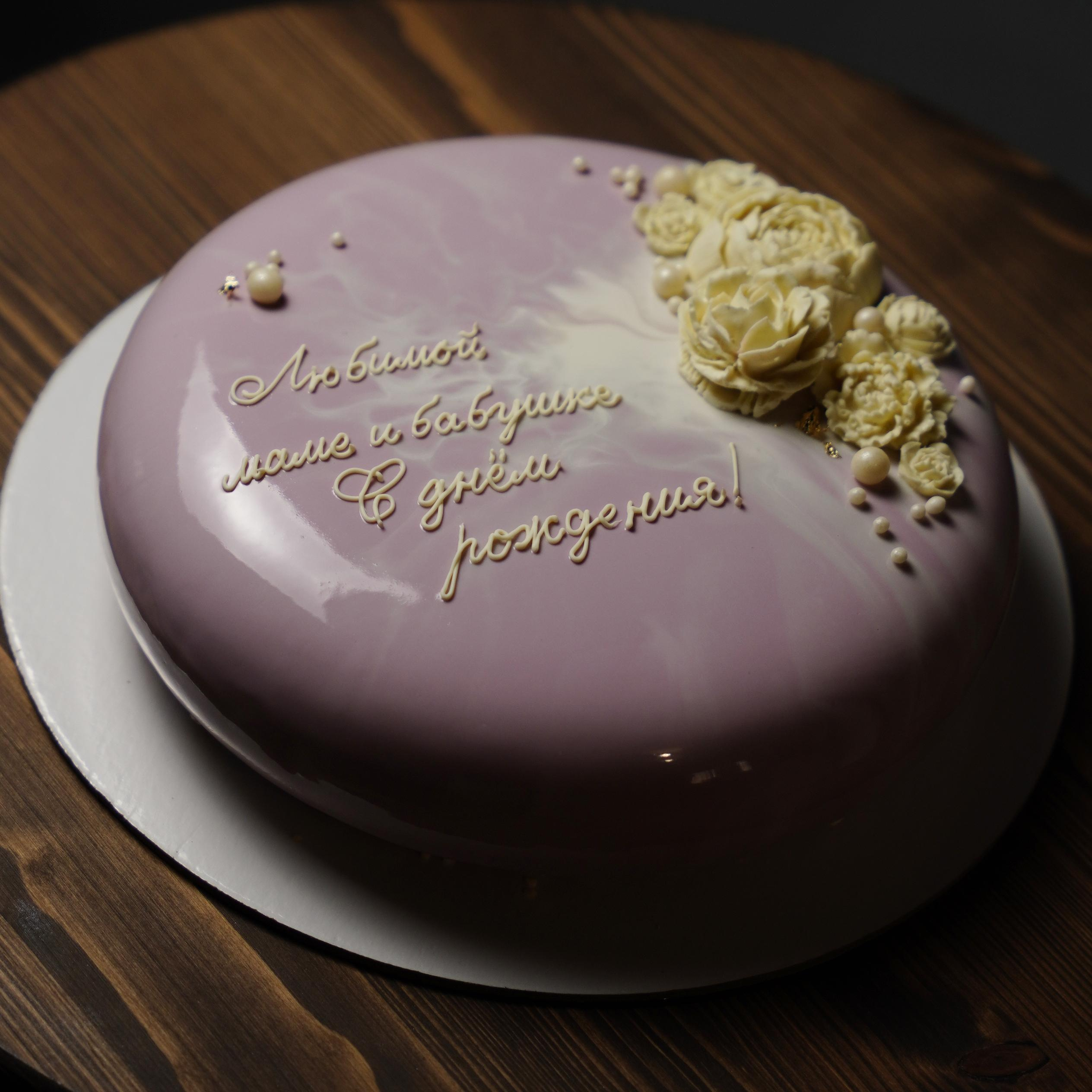 Варианты женских муссовых тортов. Кондитер Наталья Ташматова