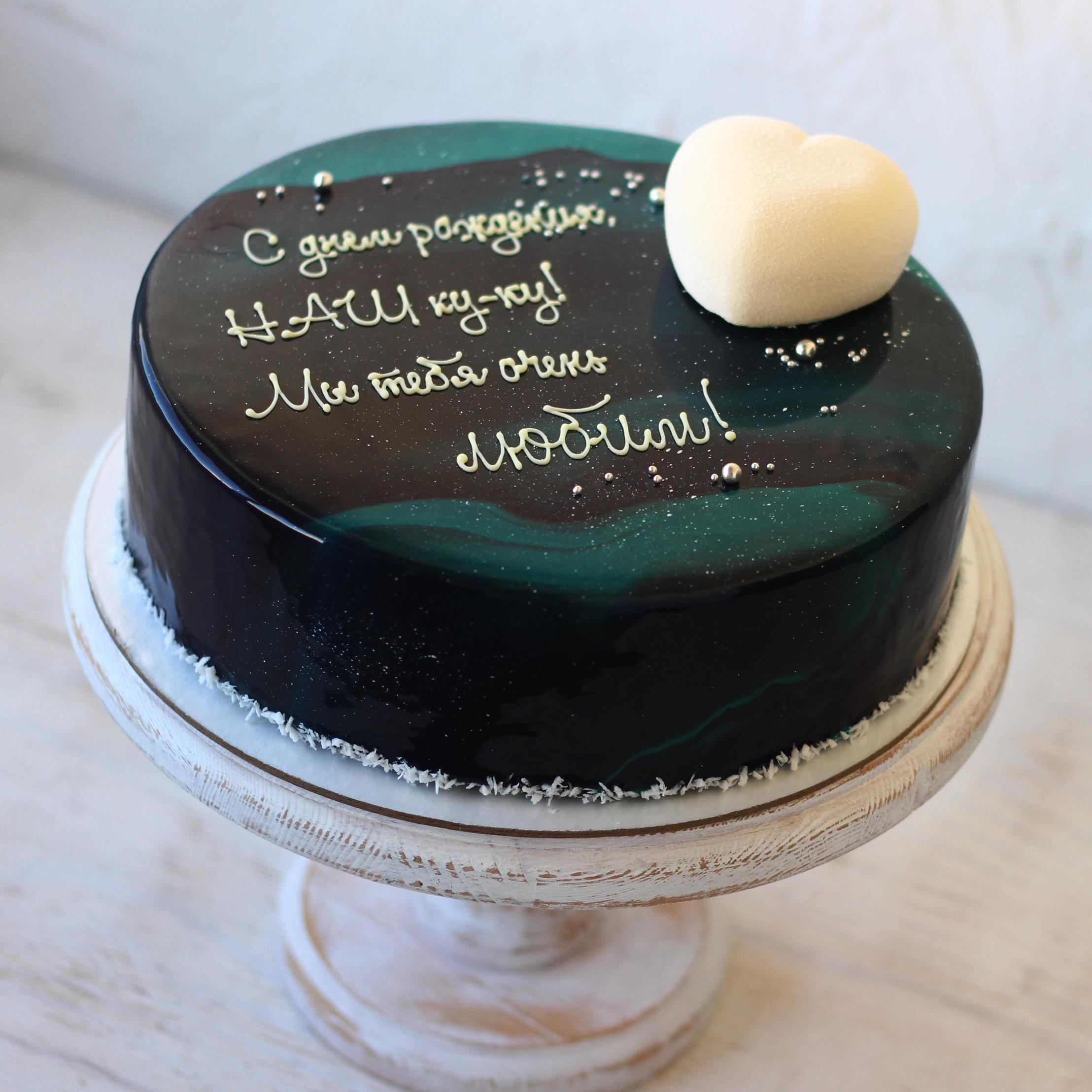 Варианты мужских муссовых тортов. Кондитер Наталья Ташматова