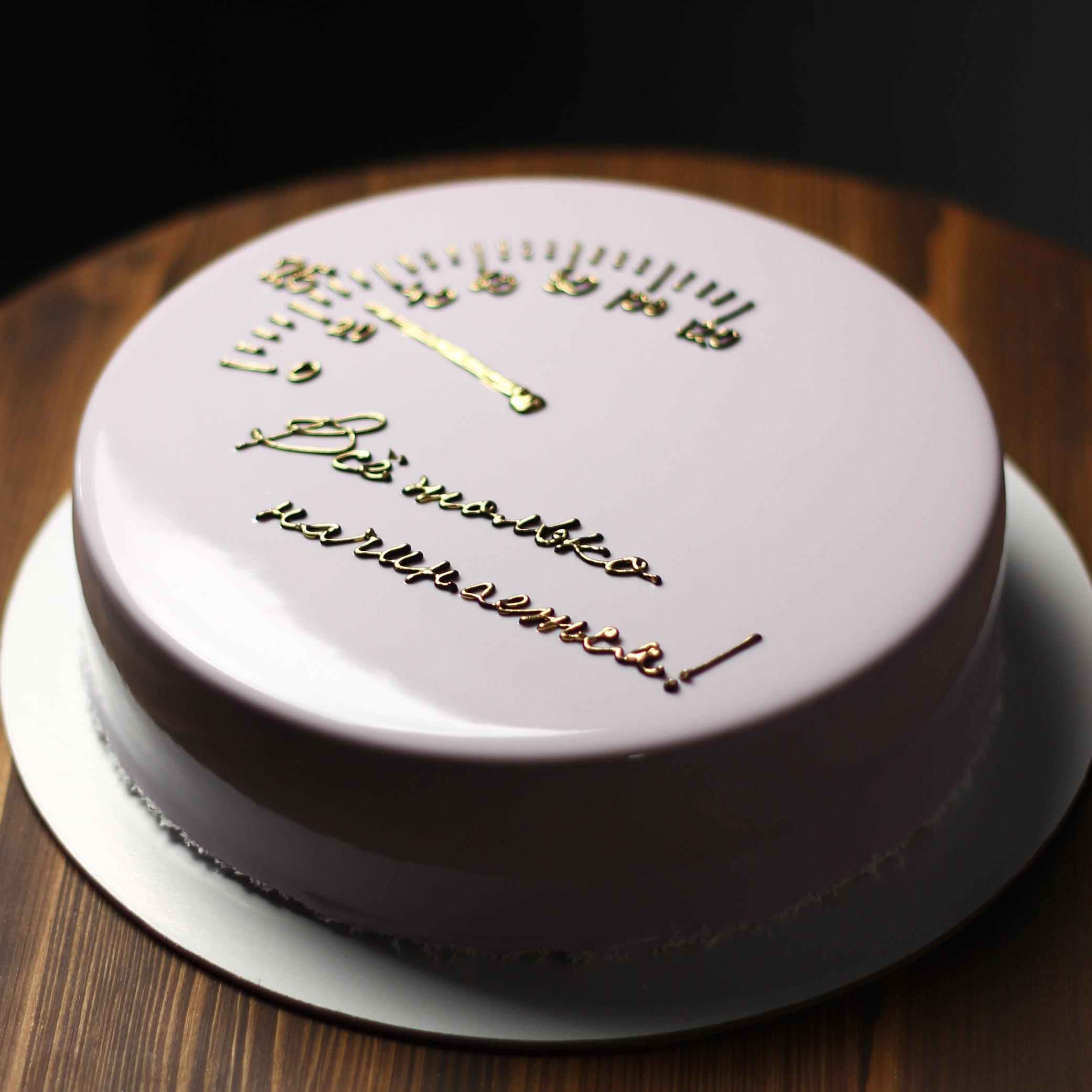 Варианты женских муссовых тортов. Кондитер Наталья Ташматова