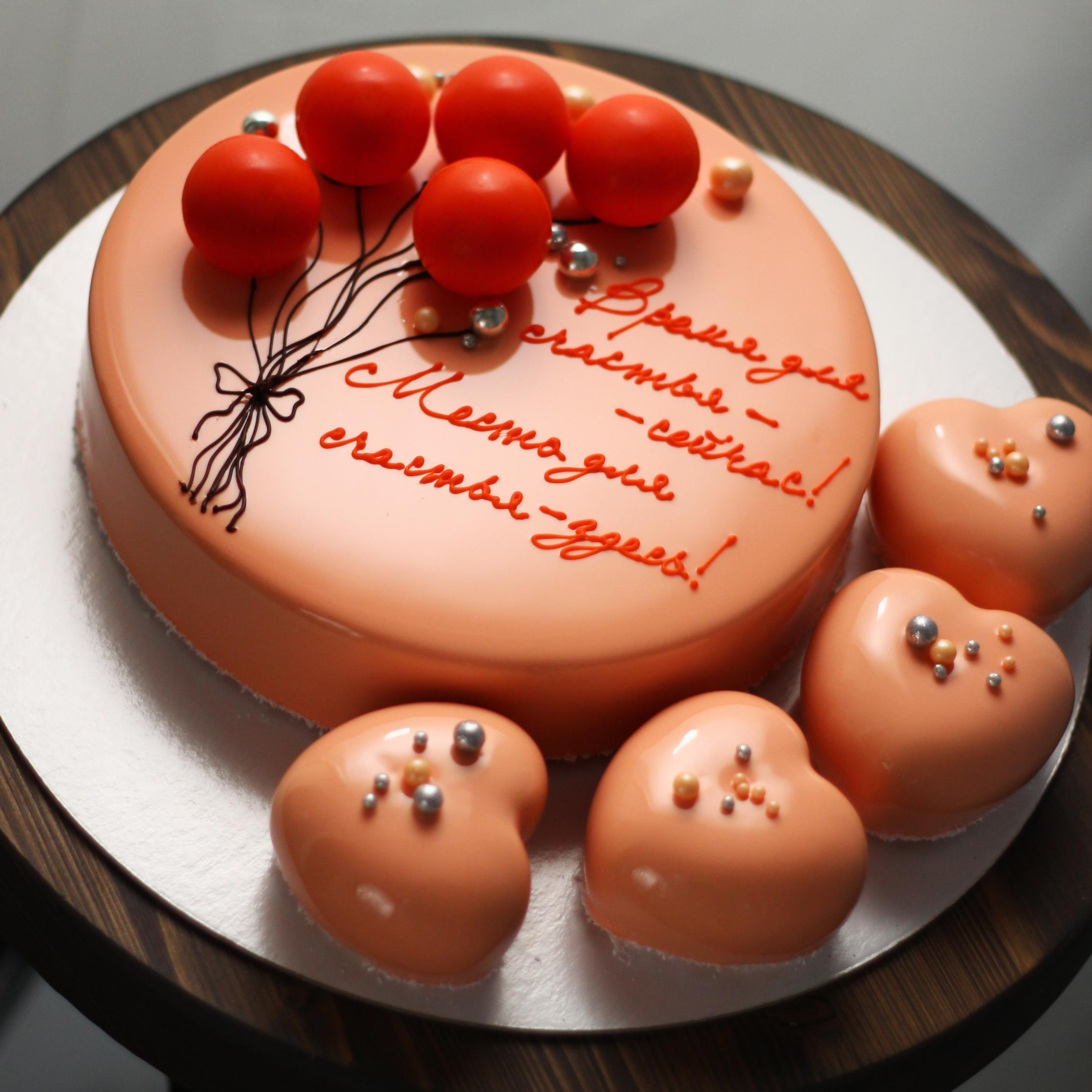 Варианты женских муссовых тортов. Кондитер Наталья Ташматова