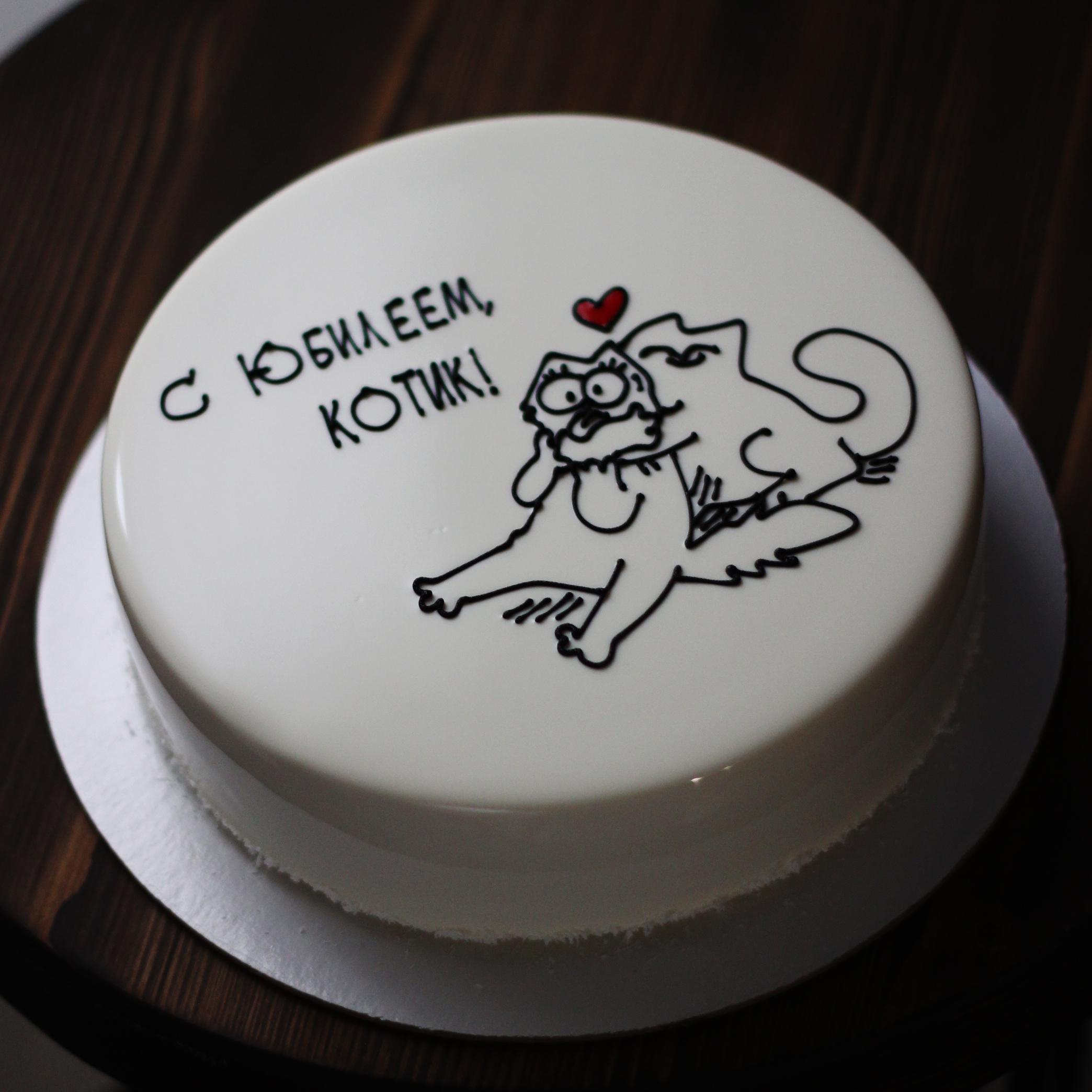 Варианты мужских муссовых тортов. Кондитер Наталья Ташматова