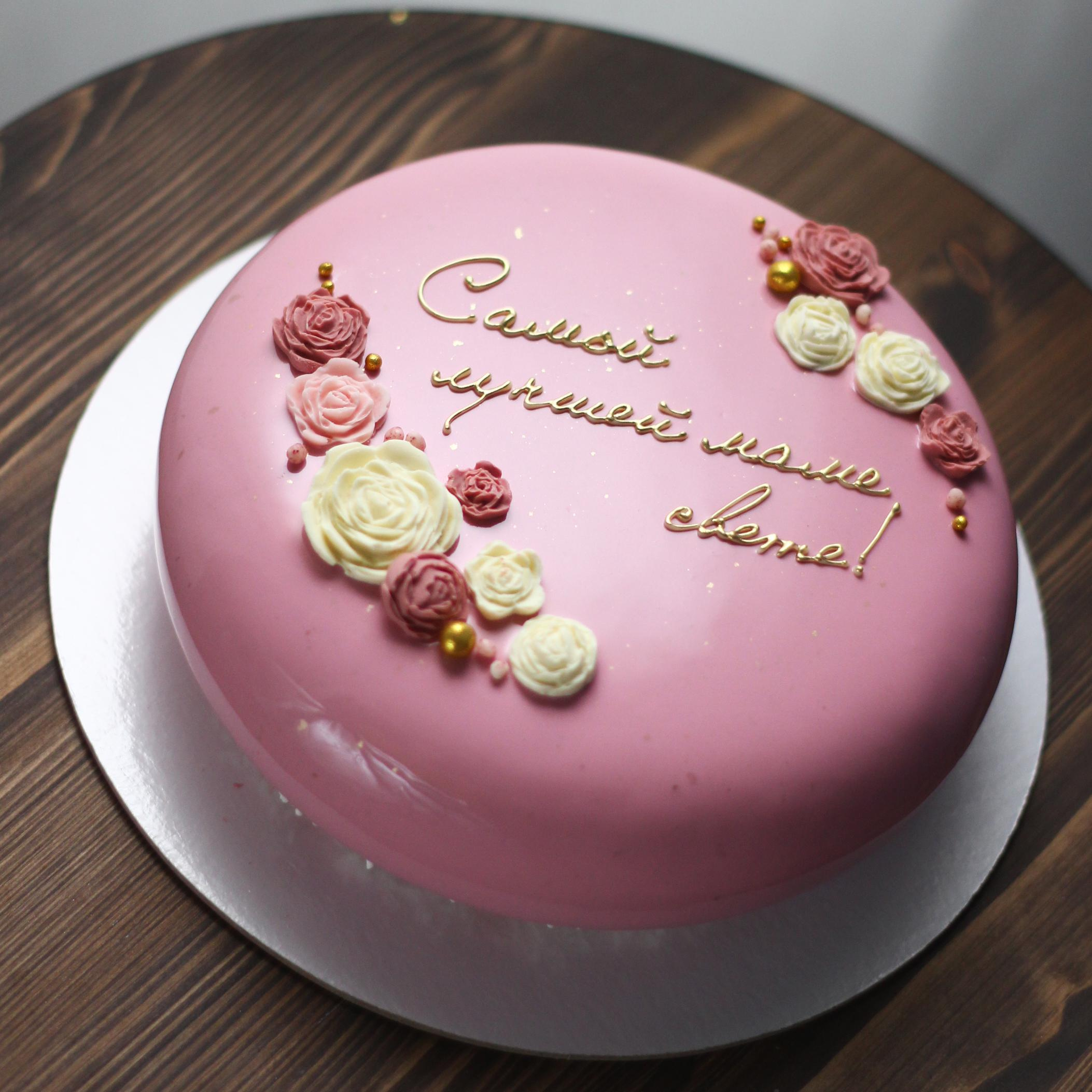 Варианты женских муссовых тортов. Кондитер Наталья Ташматова