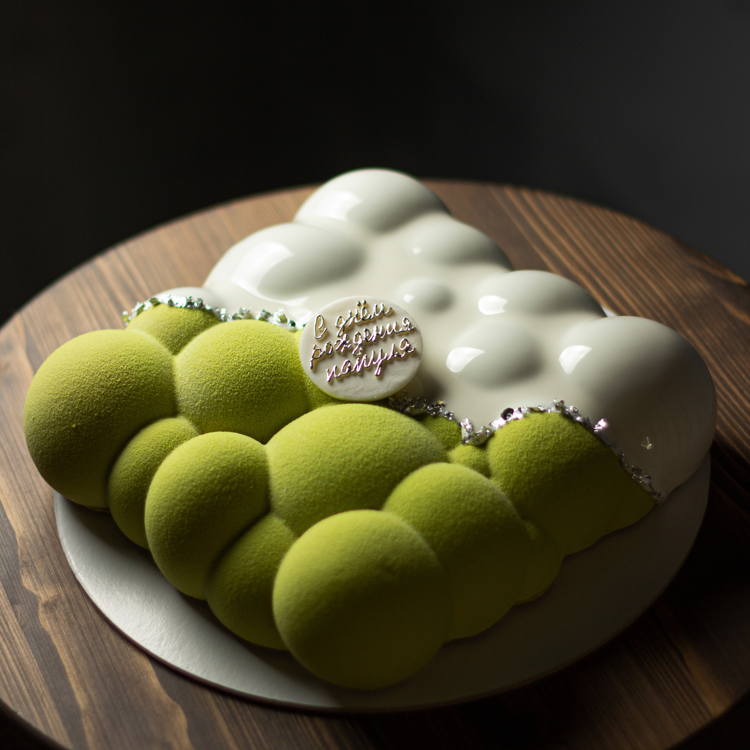 Варианты мужских муссовых тортов. Кондитер Наталья Ташматова