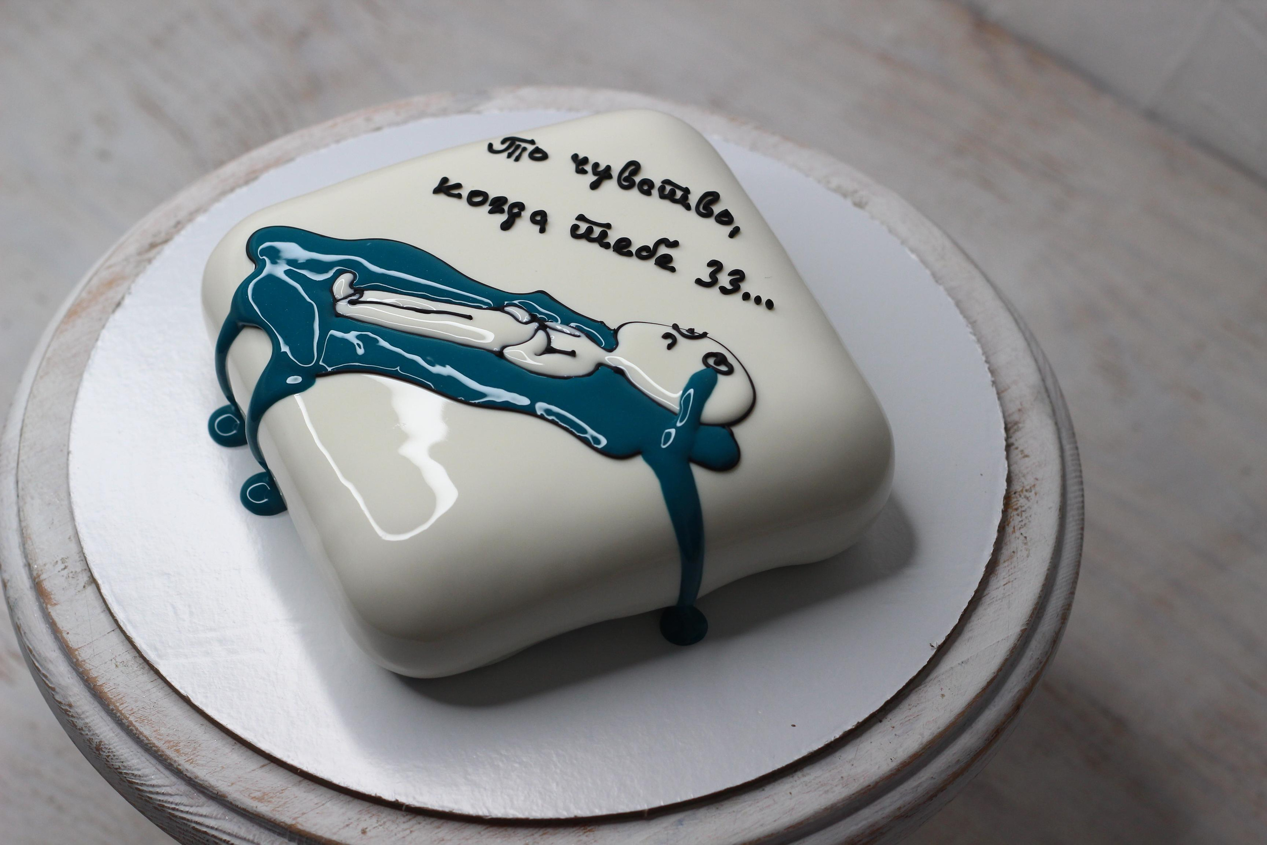 Gem. Кондитер Наталья Ташматова