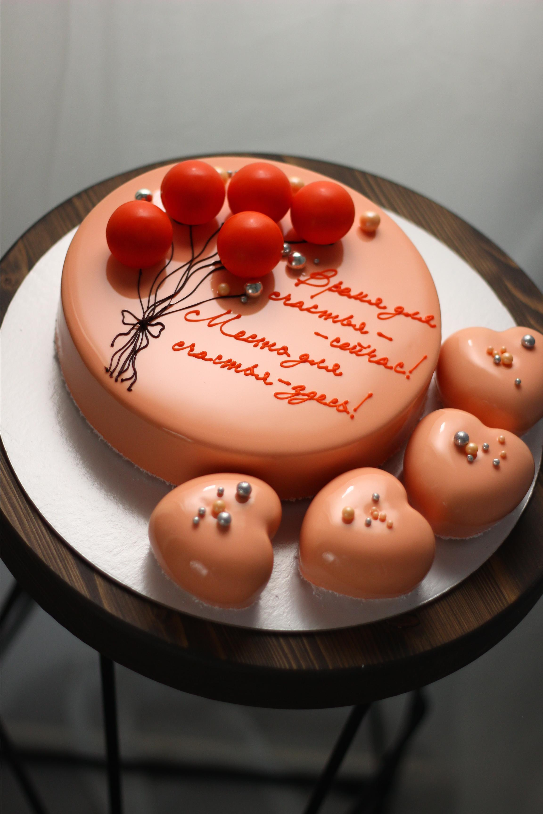 Классика. Кондитер Наталья Ташматова