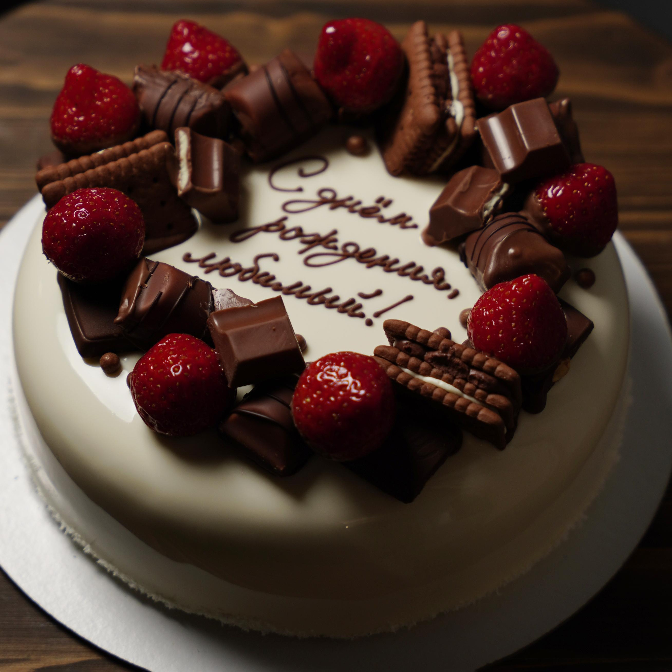 Варианты мужских муссовых тортов. Кондитер Наталья Ташматова