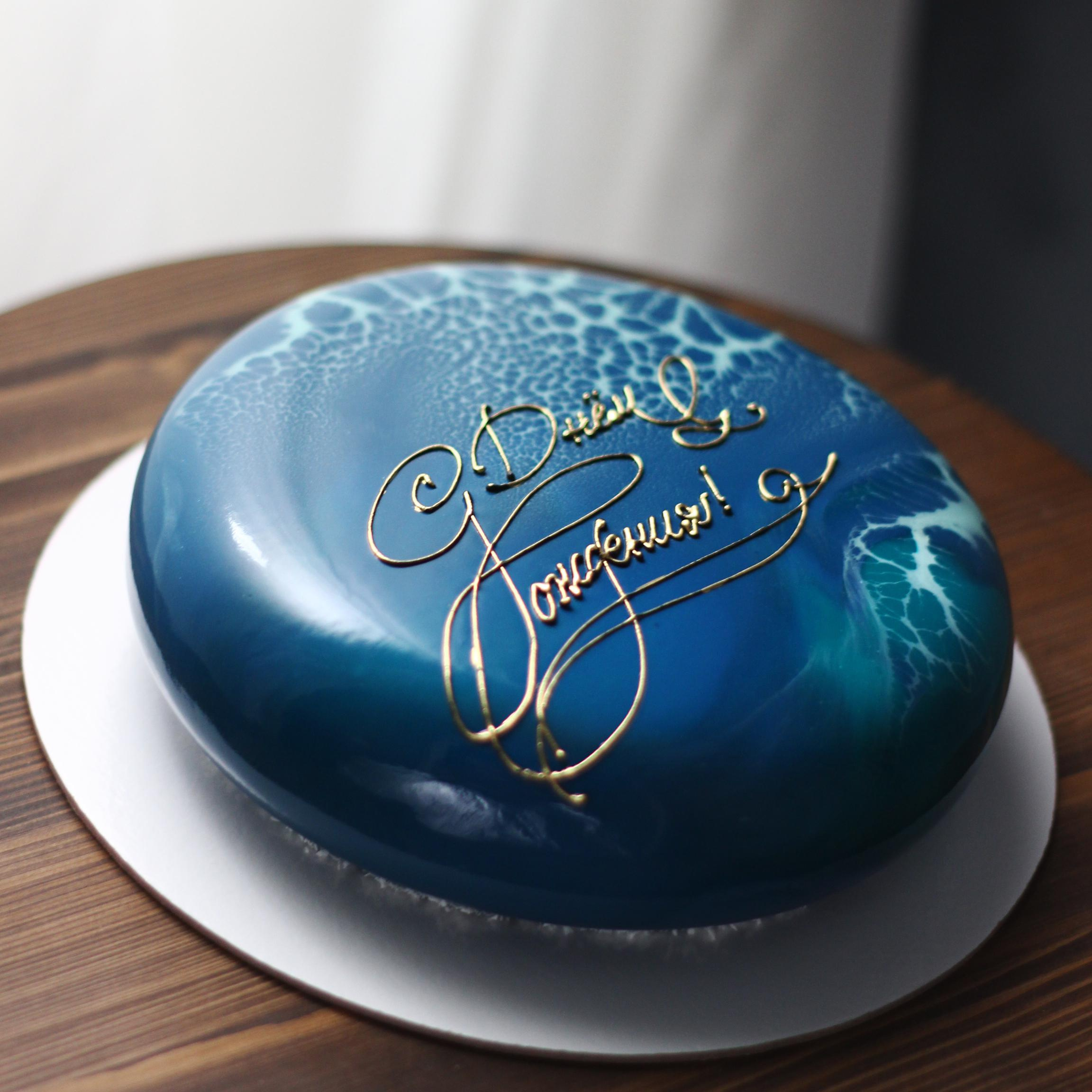 Варианты мужских муссовых тортов. Кондитер Наталья Ташматова