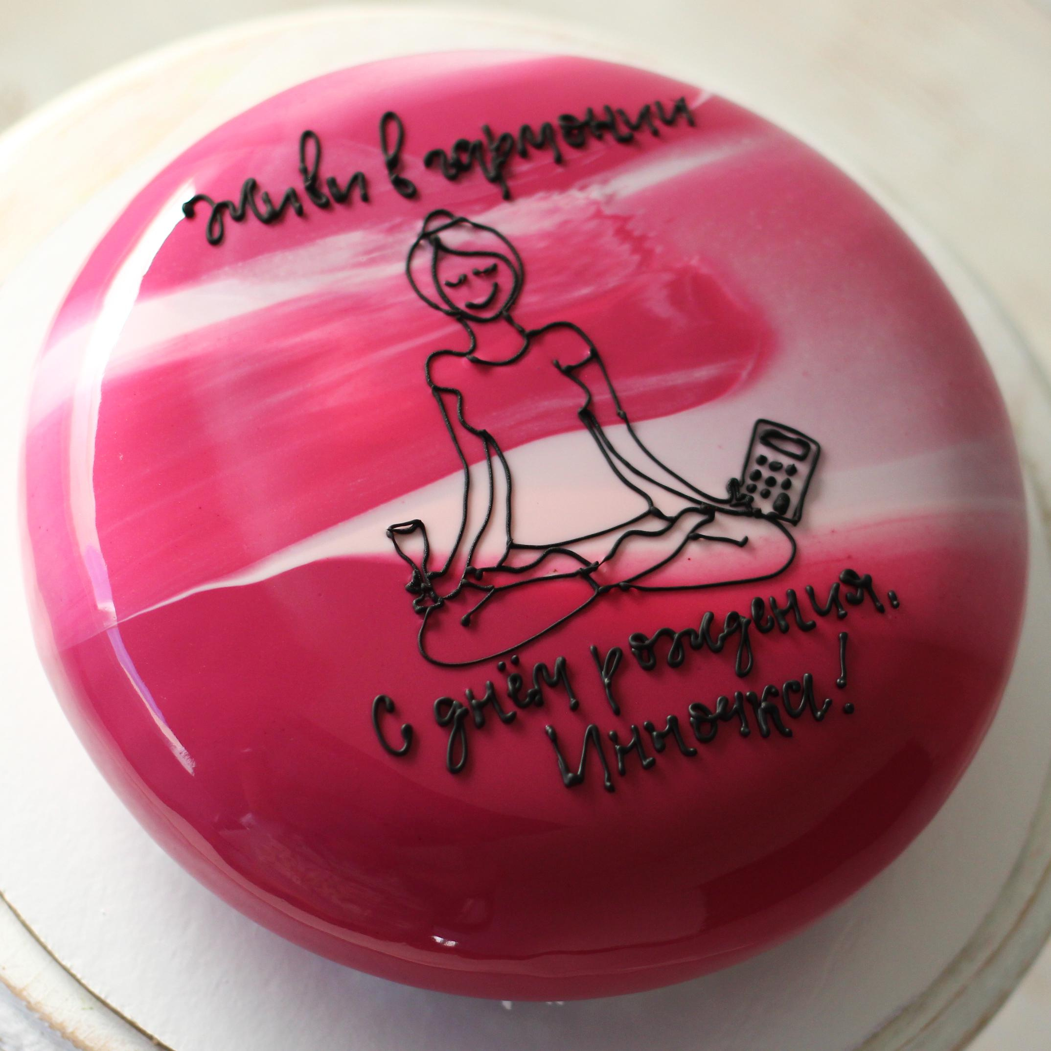 Варианты женских муссовых тортов. Кондитер Наталья Ташматова