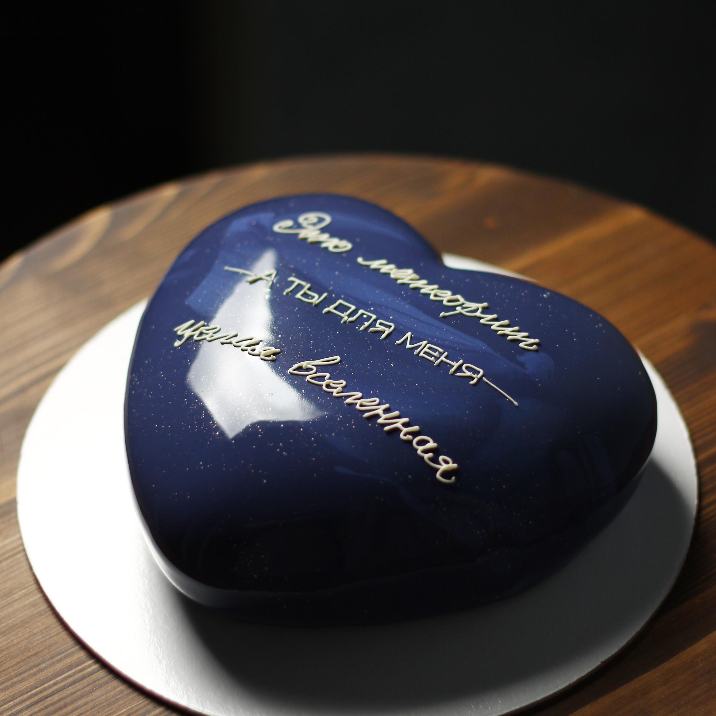 Варианты мужских муссовых тортов. Кондитер Наталья Ташматова