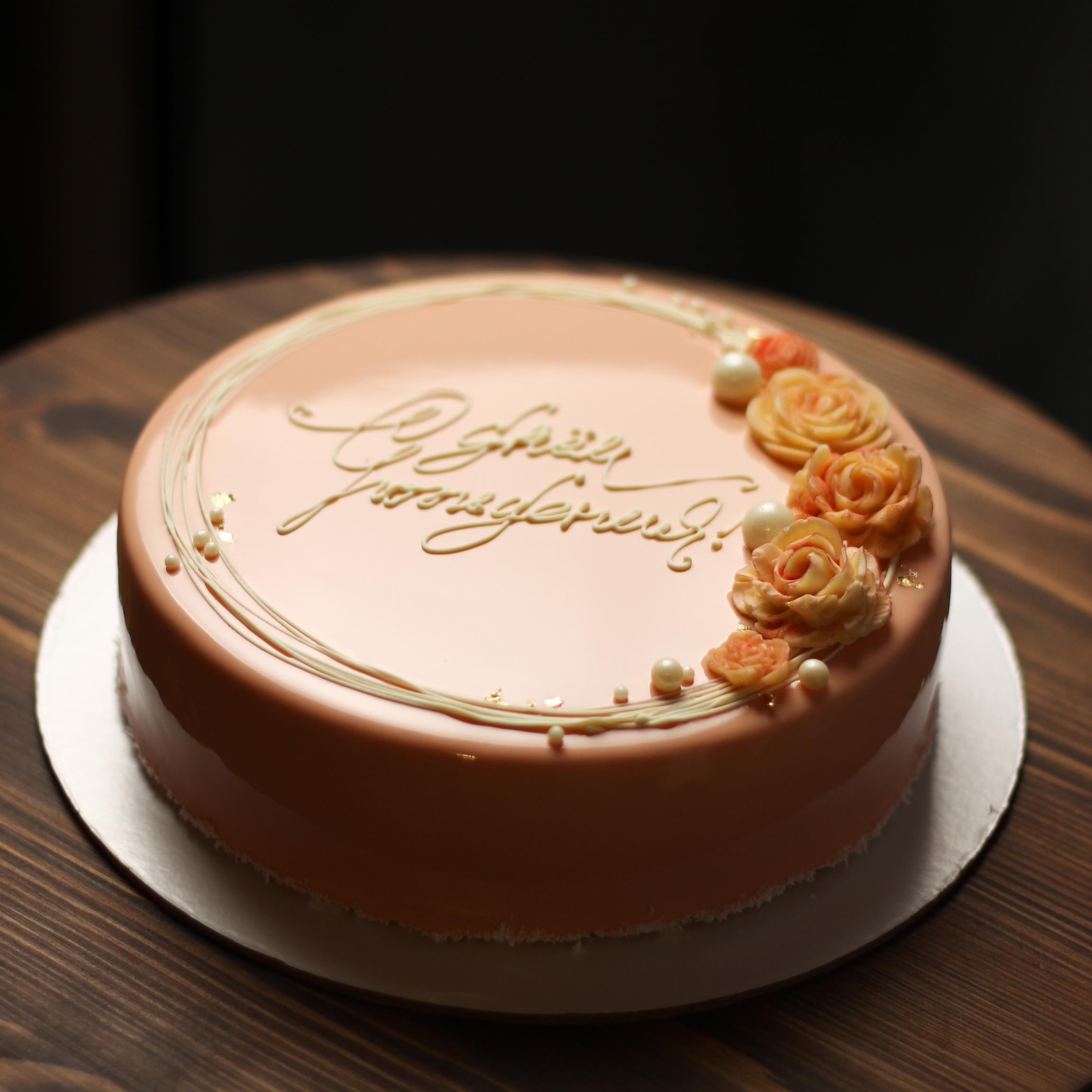 Варианты женских муссовых тортов. Кондитер Наталья Ташматова