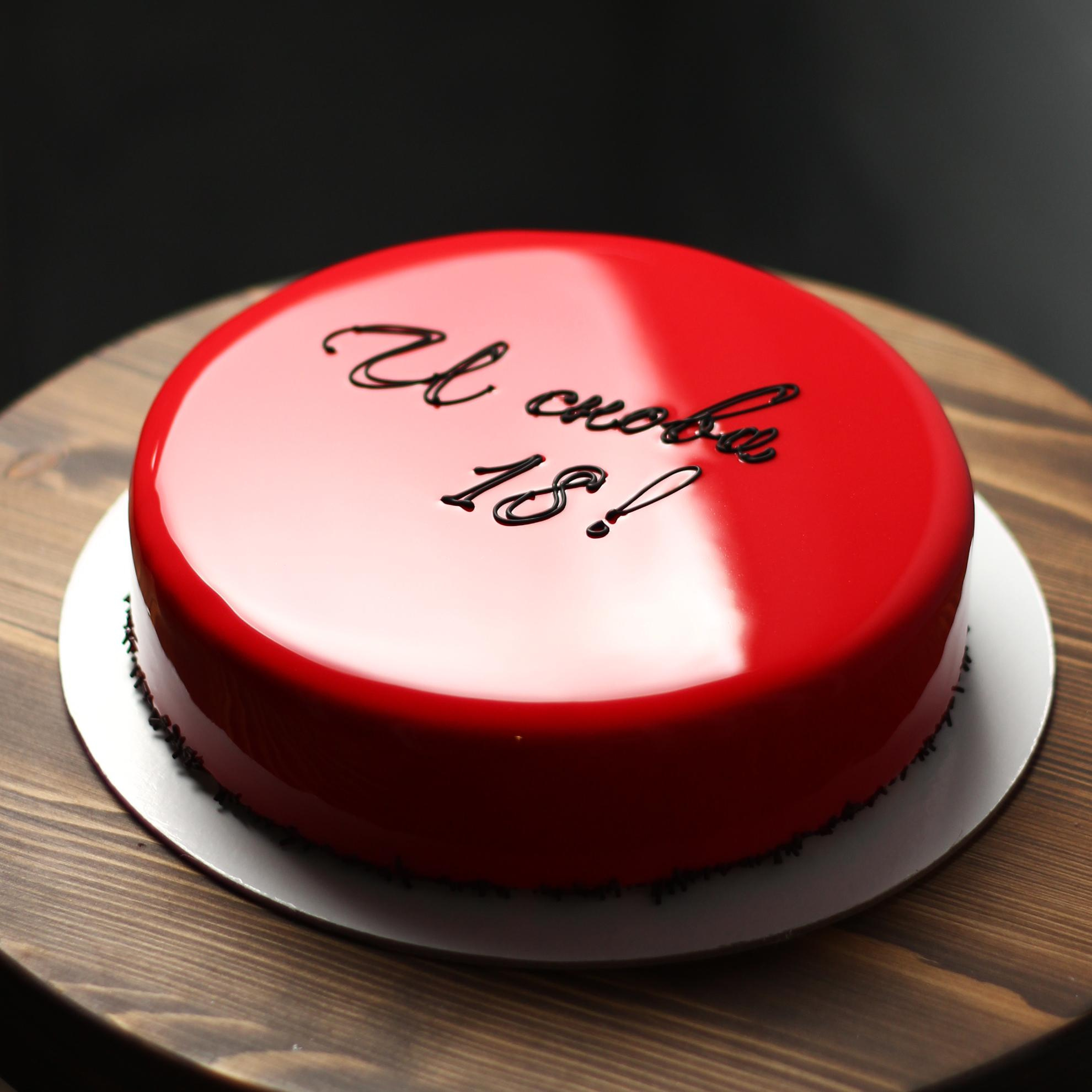 Варианты женских муссовых тортов. Кондитер Наталья Ташматова