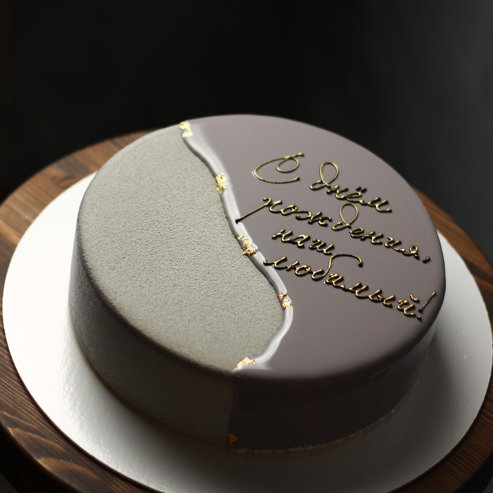 Варианты мужских муссовых тортов. Кондитер Наталья Ташматова