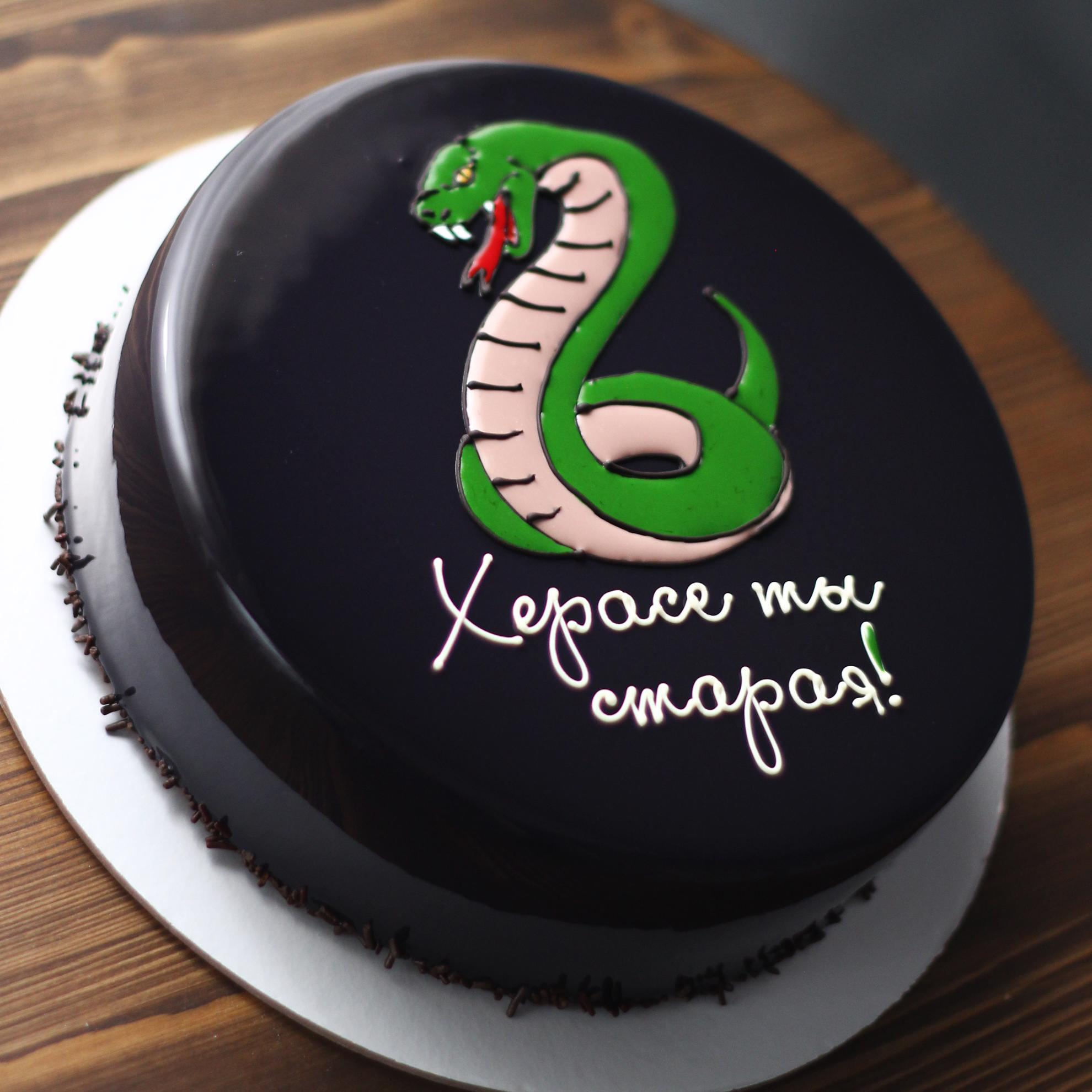 Варианты женских муссовых тортов. Кондитер Наталья Ташматова