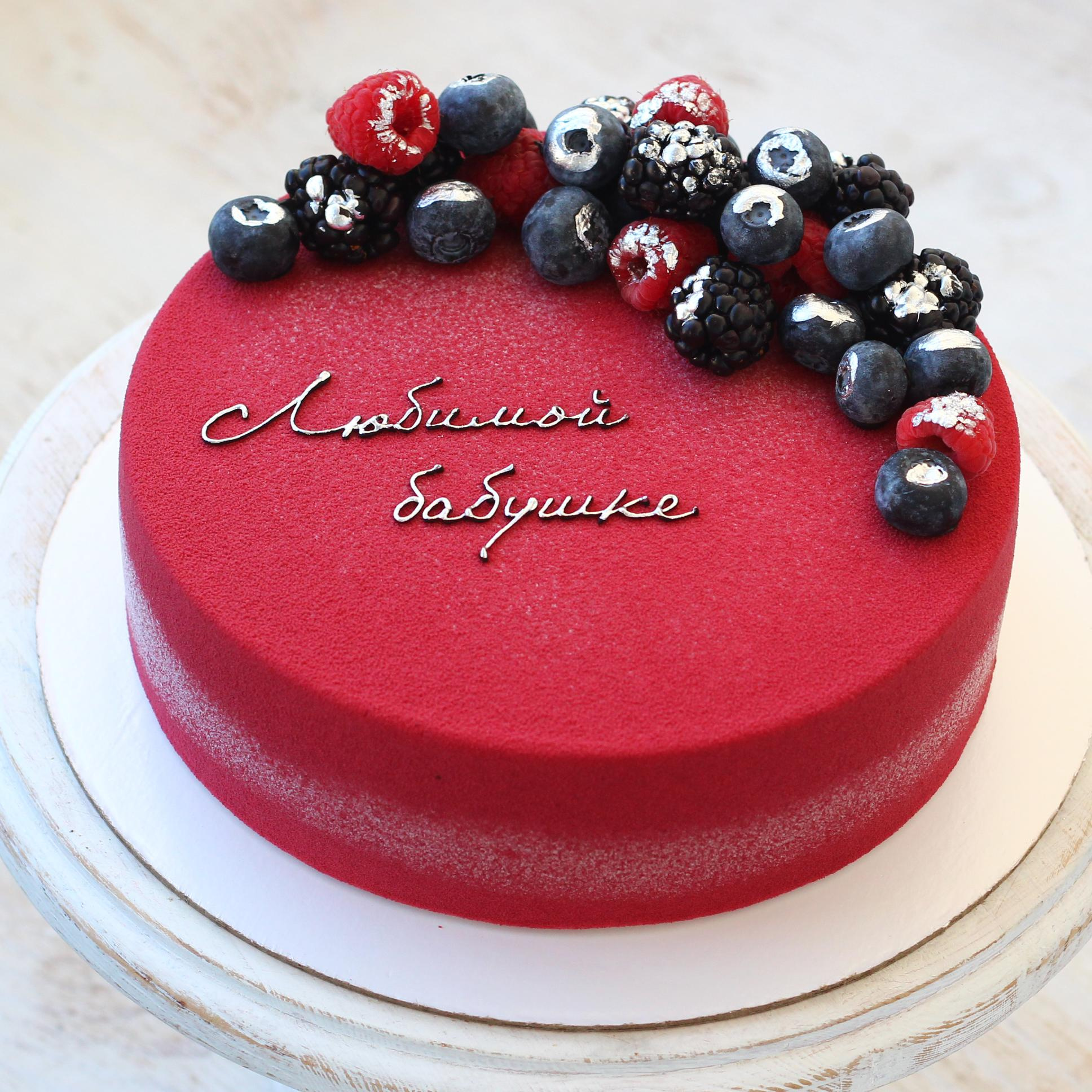 Варианты женских муссовых тортов. Кондитер Наталья Ташматова