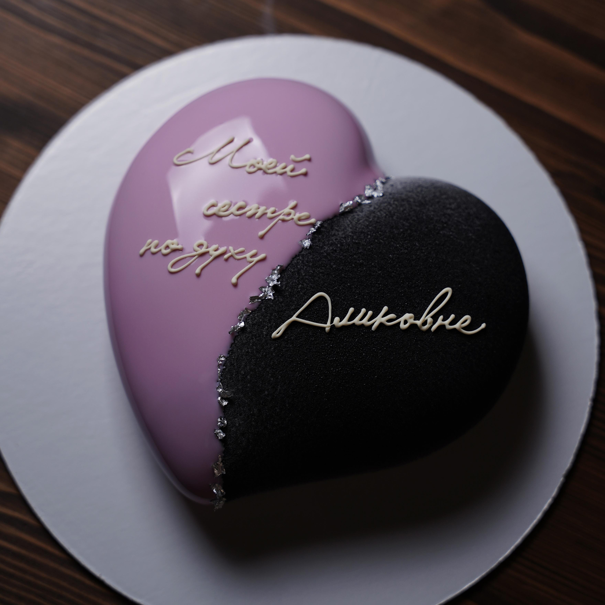 Варианты женских муссовых тортов. Кондитер Наталья Ташматова