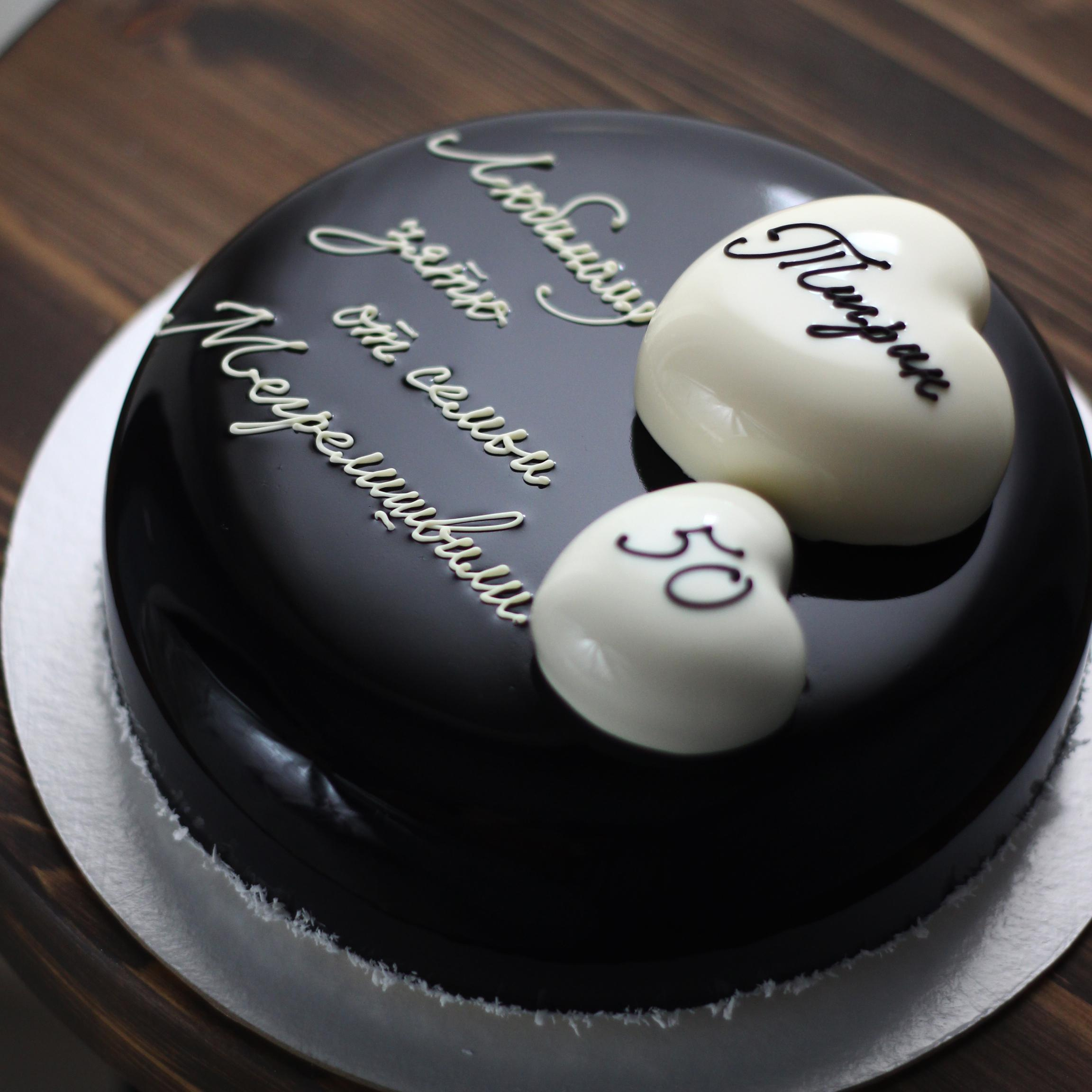 Варианты мужских муссовых тортов. Кондитер Наталья Ташматова