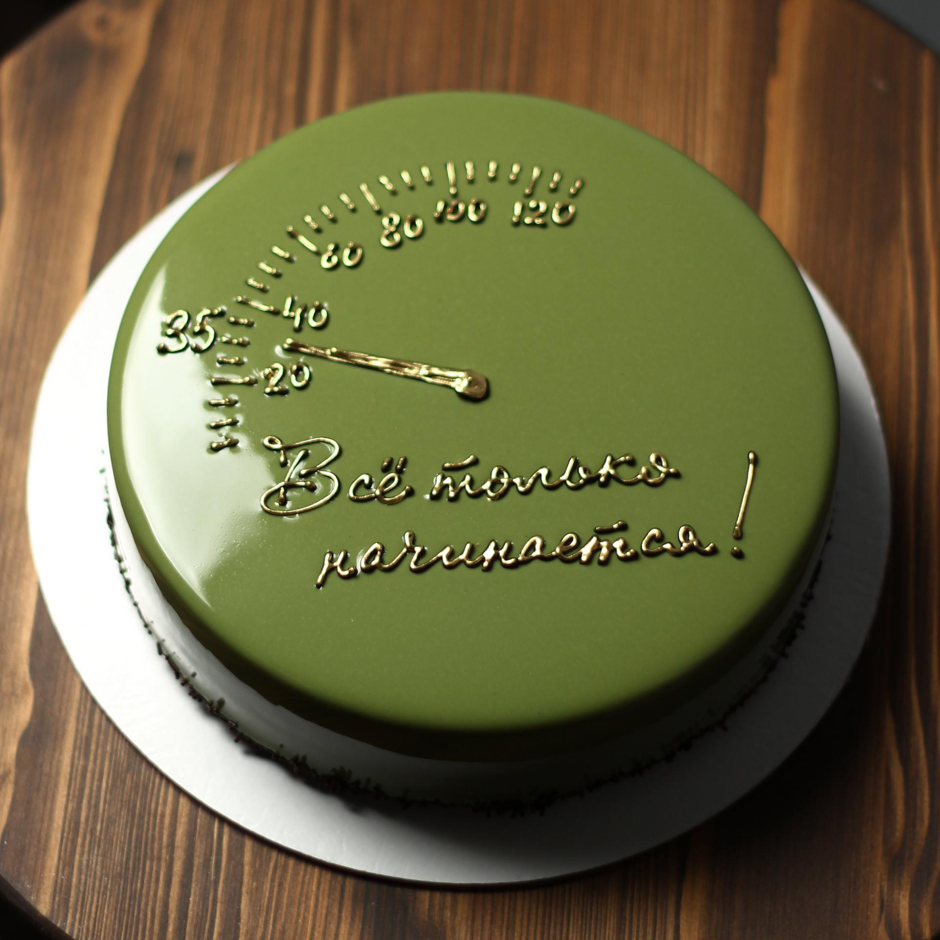 Варианты мужских муссовых тортов. Кондитер Наталья Ташматова