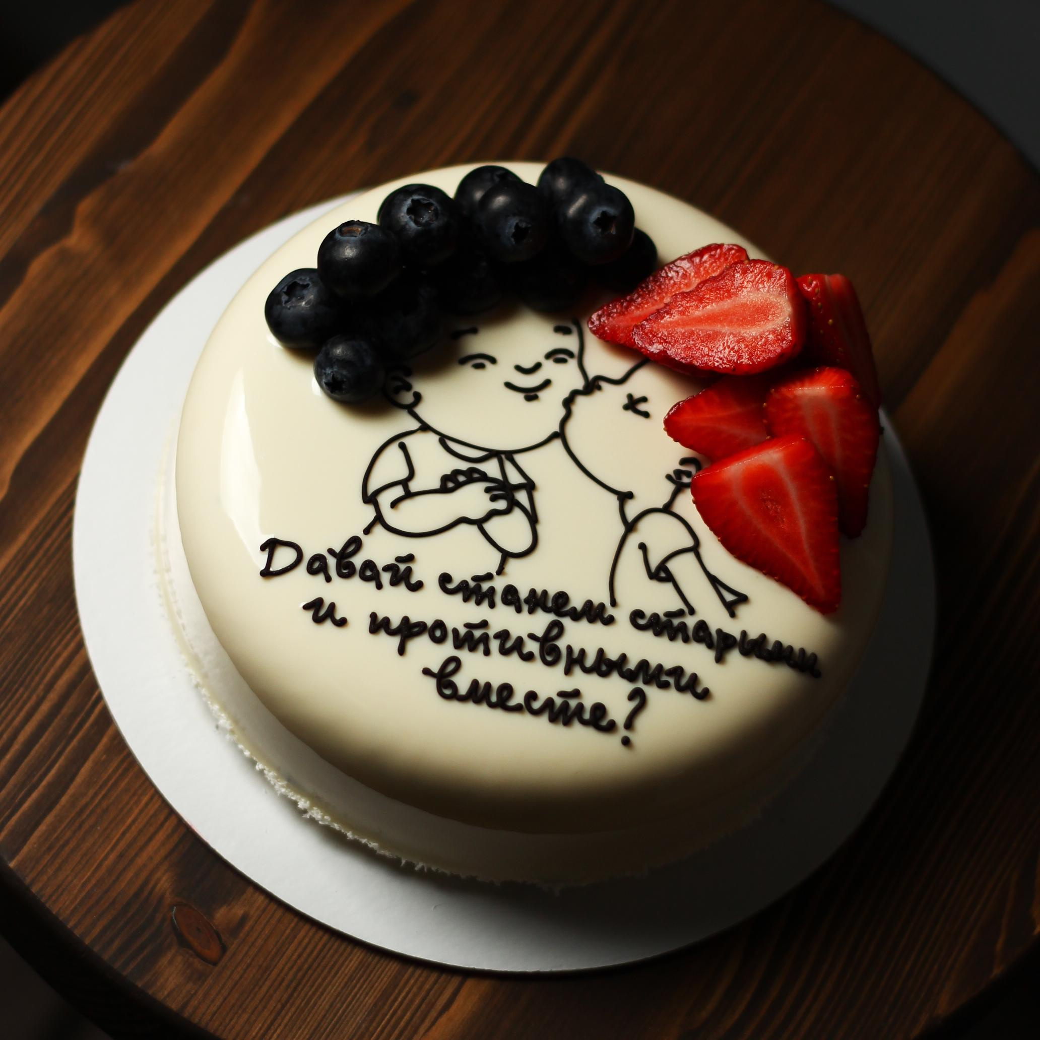 Варианты мужских муссовых тортов. Кондитер Наталья Ташматова