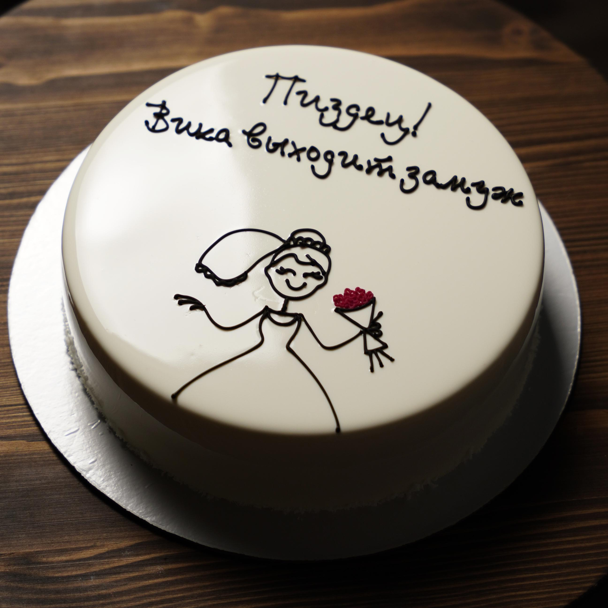 Варианты женских муссовых тортов. Кондитер Наталья Ташматова