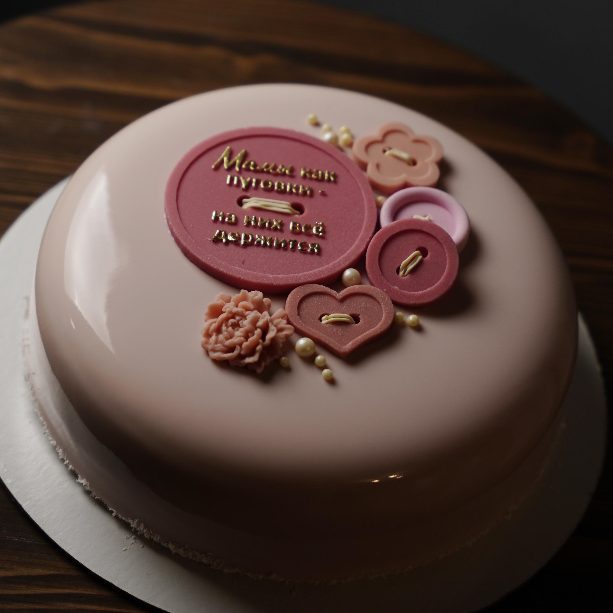 Варианты женских муссовых тортов. Кондитер Наталья Ташматова