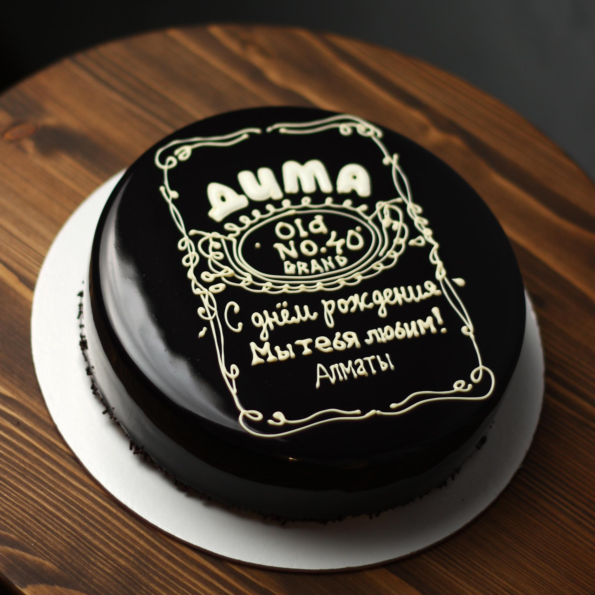 Варианты мужских муссовых тортов. Кондитер Наталья Ташматова