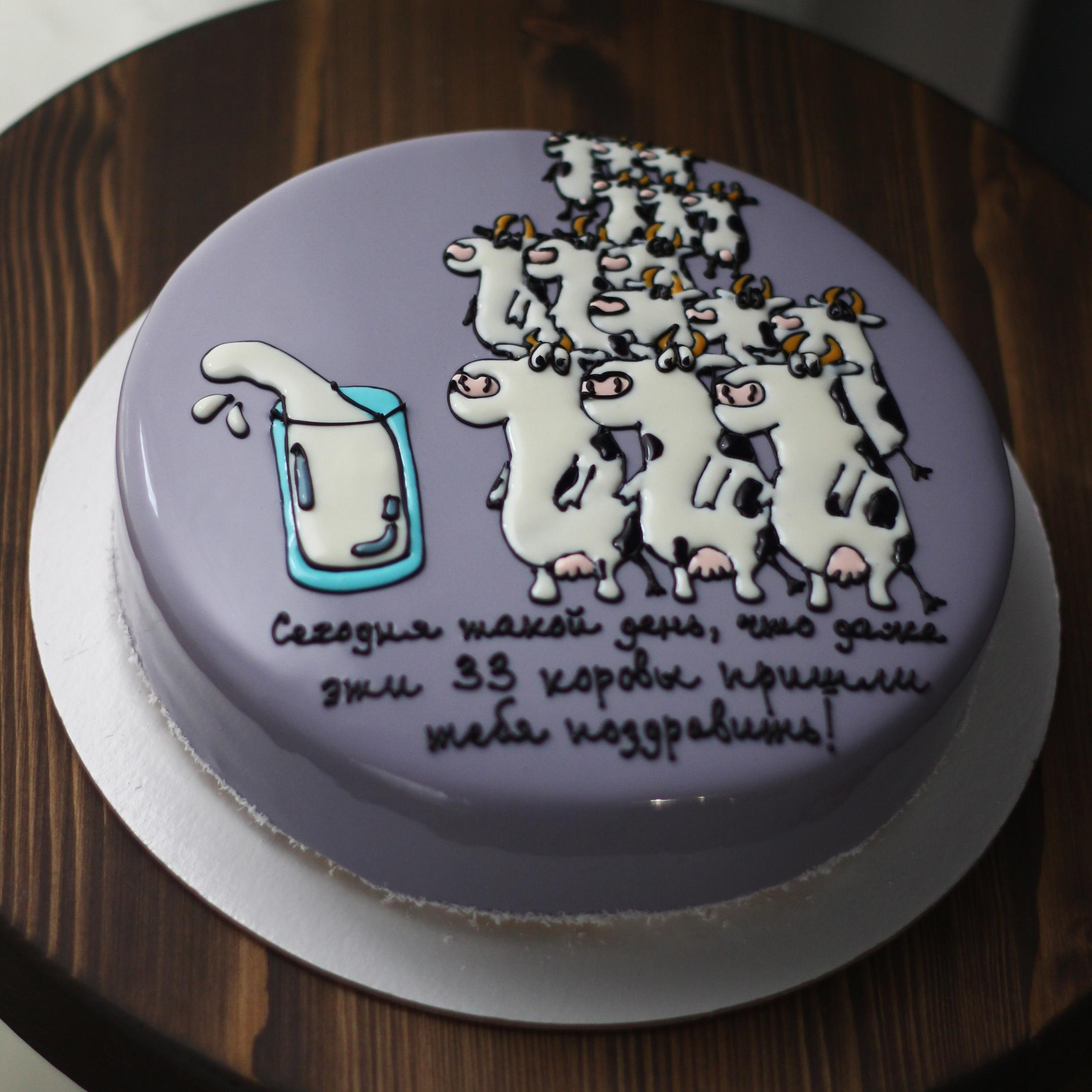 Варианты женских муссовых тортов. Кондитер Наталья Ташматова