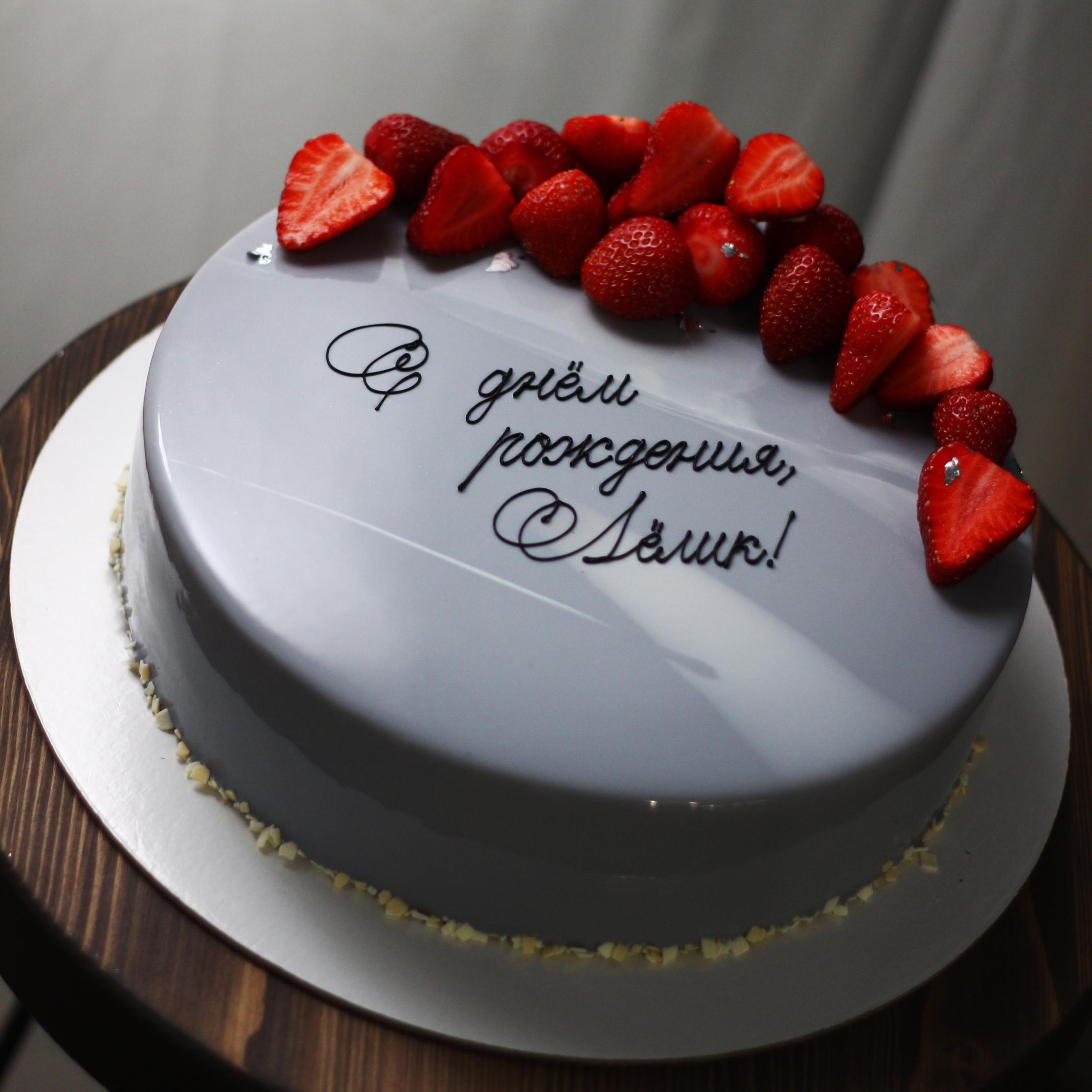 Варианты женских муссовых тортов. Кондитер Наталья Ташматова