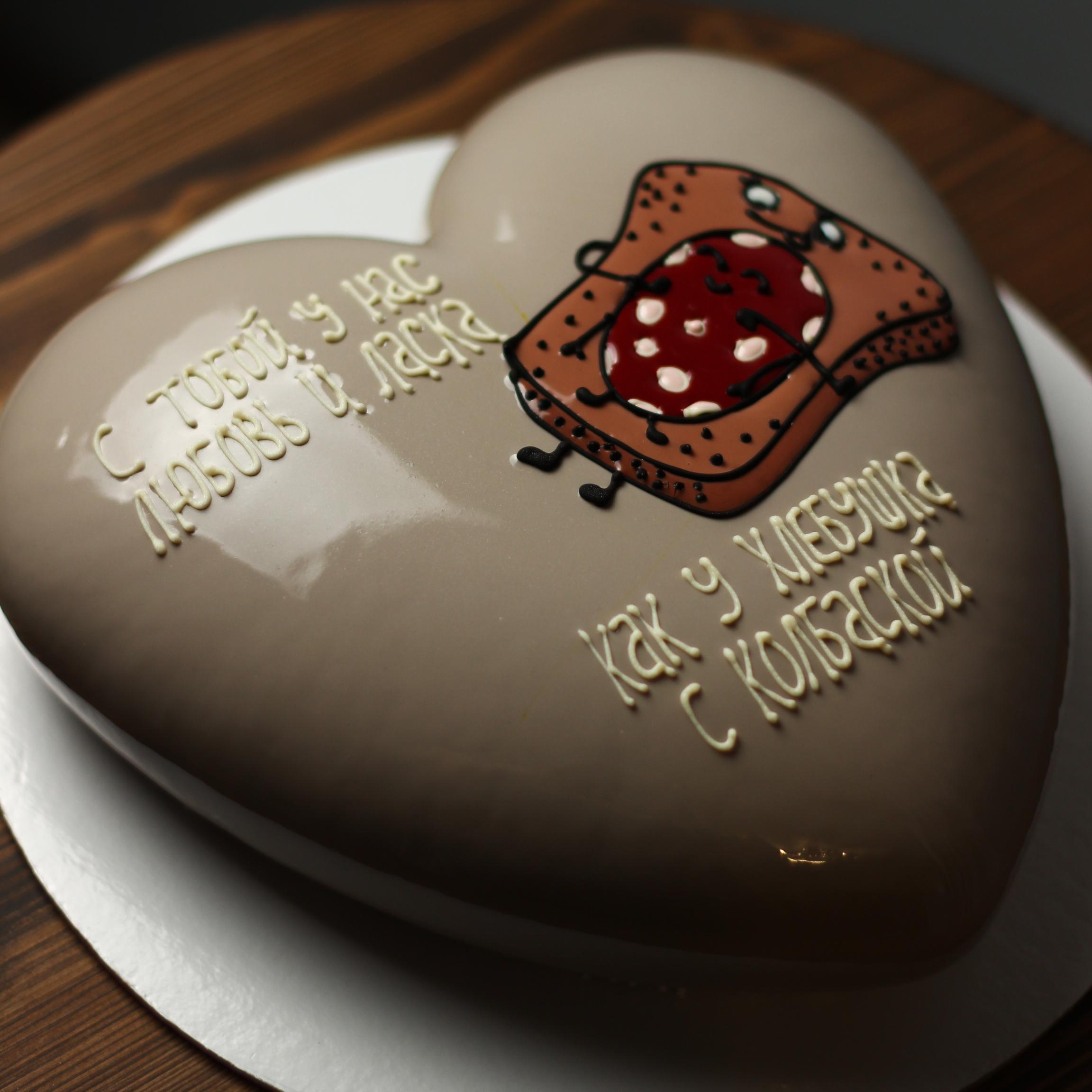 Варианты смешных муссовых тортов. Кондитер Наталья Ташматова