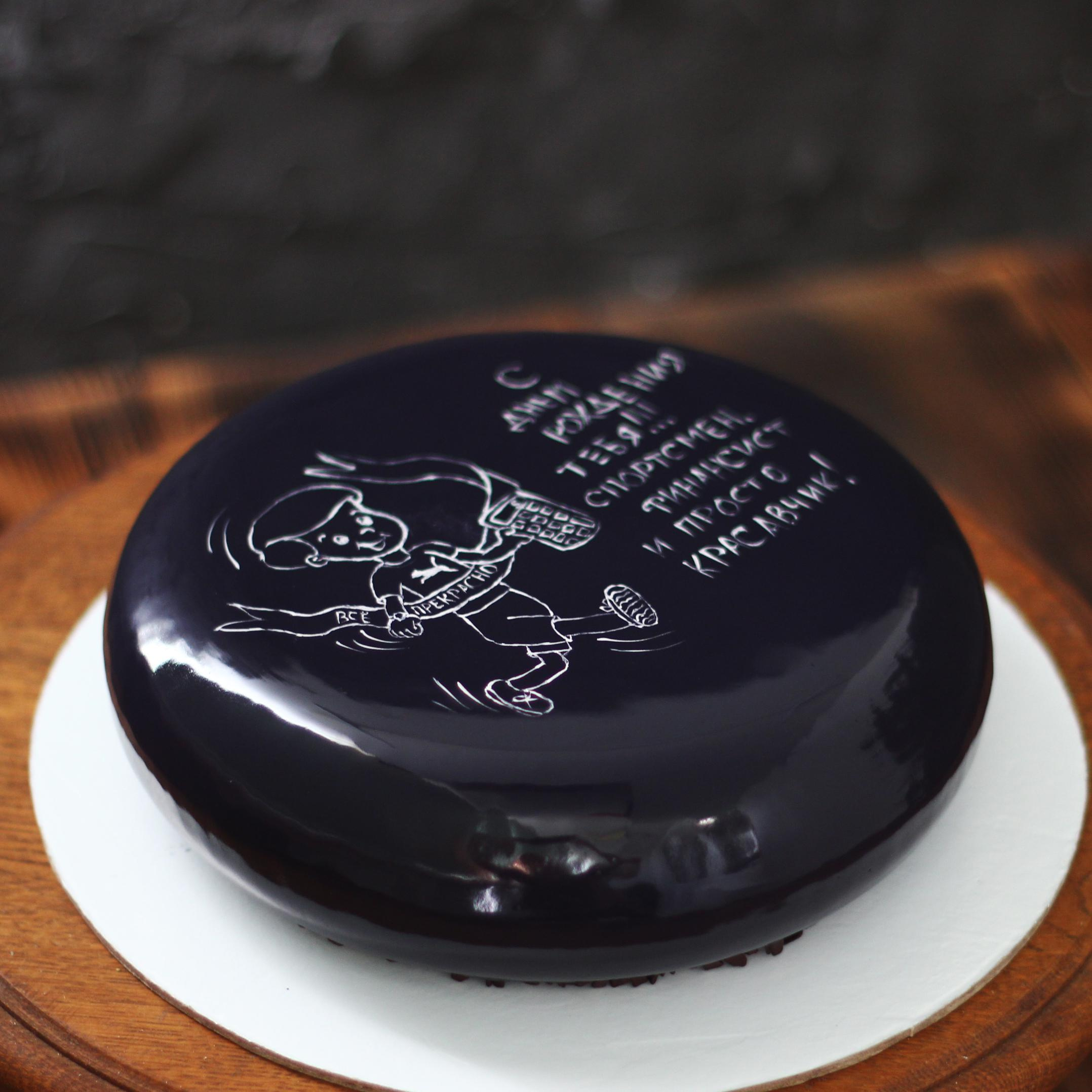 Варианты мужских муссовых тортов. Кондитер Наталья Ташматова