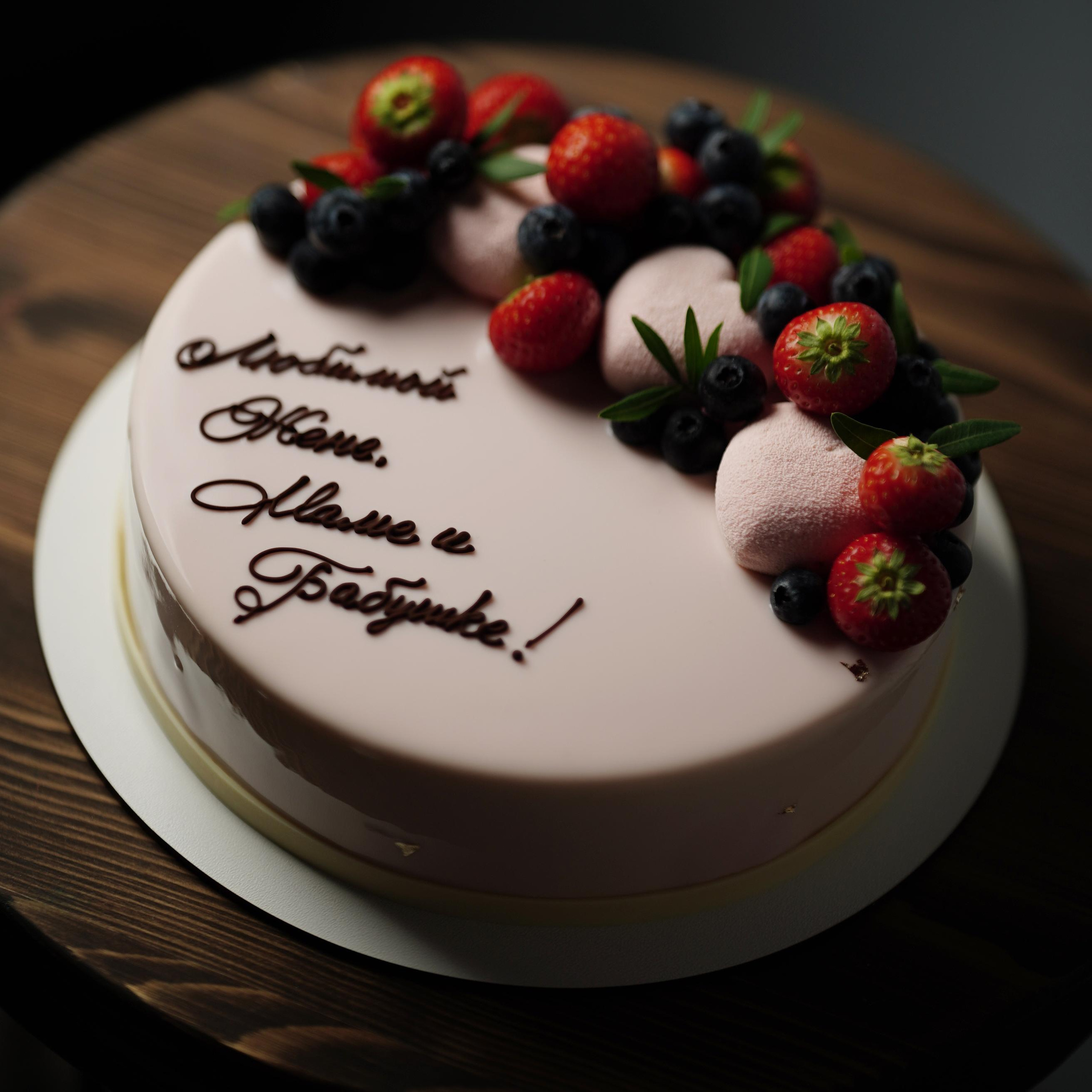 Варианты женских муссовых тортов. Кондитер Наталья Ташматова