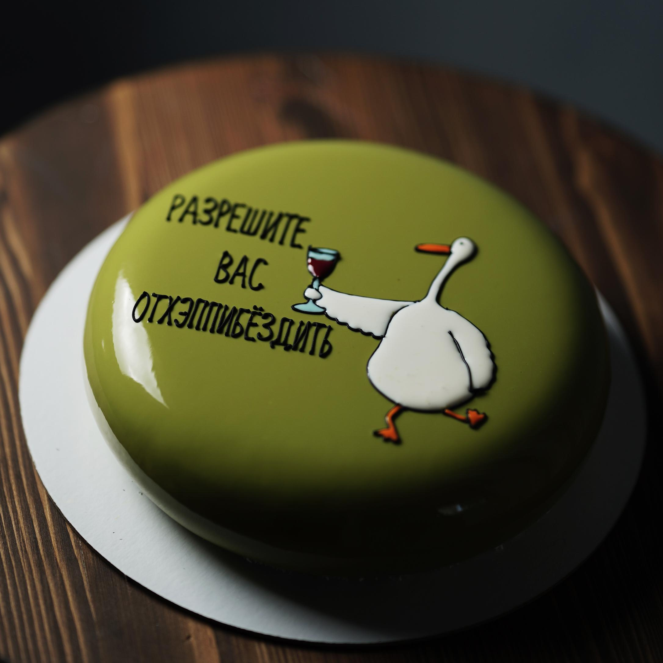 Варианты мужских муссовых тортов. Кондитер Наталья Ташматова