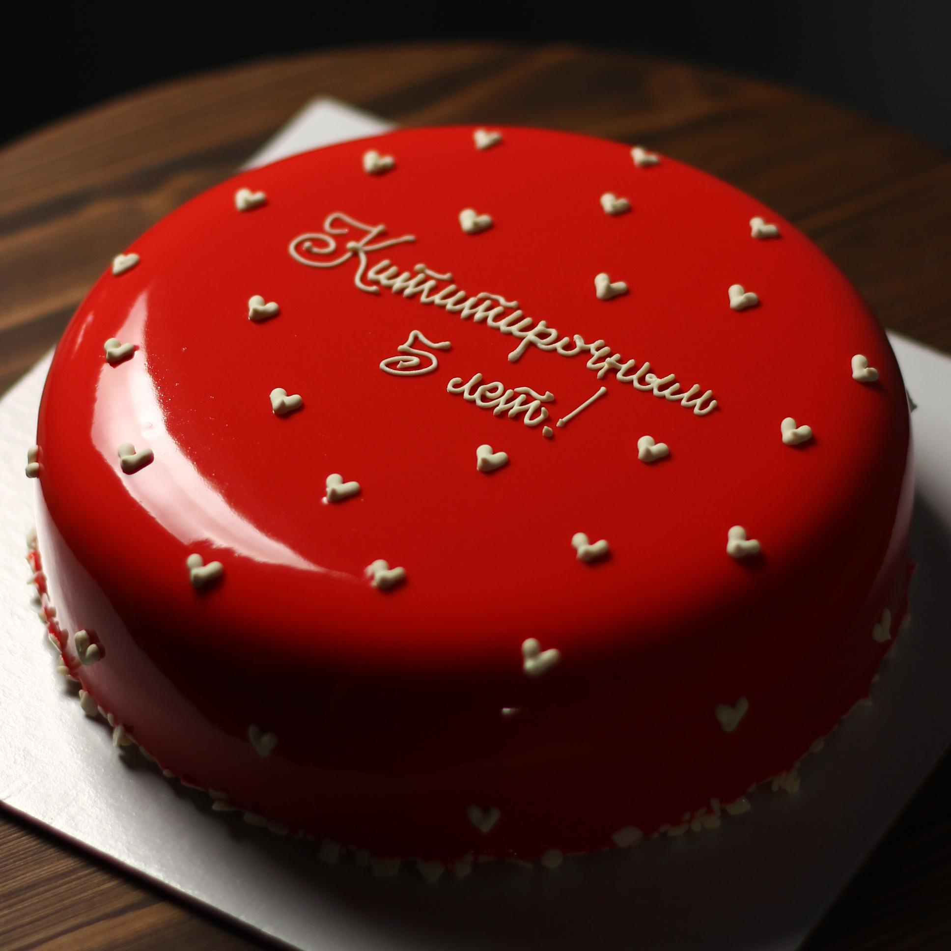 Варианты муссовых тортов про любовь. Кондитер Наталья Ташматова