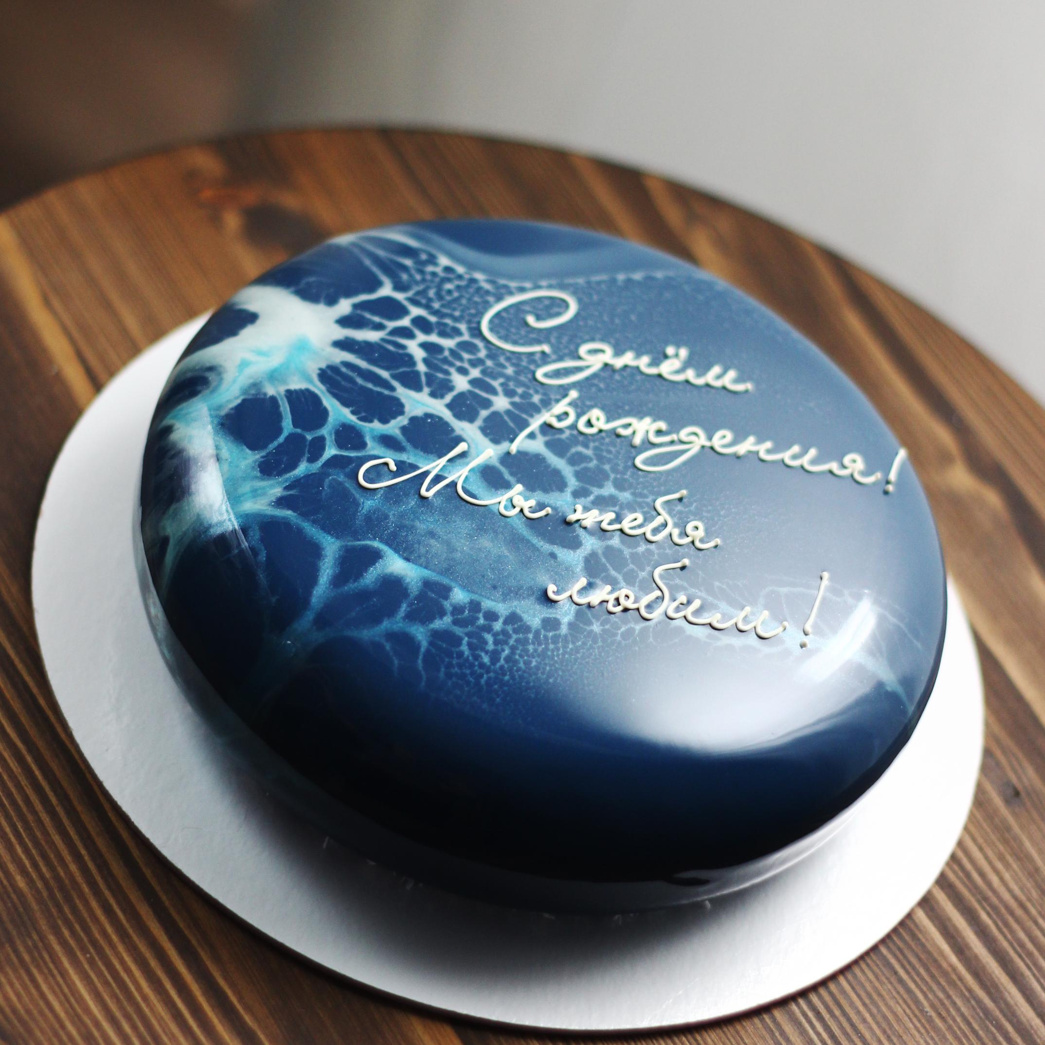 Варианты мужских муссовых тортов. Кондитер Наталья Ташматова