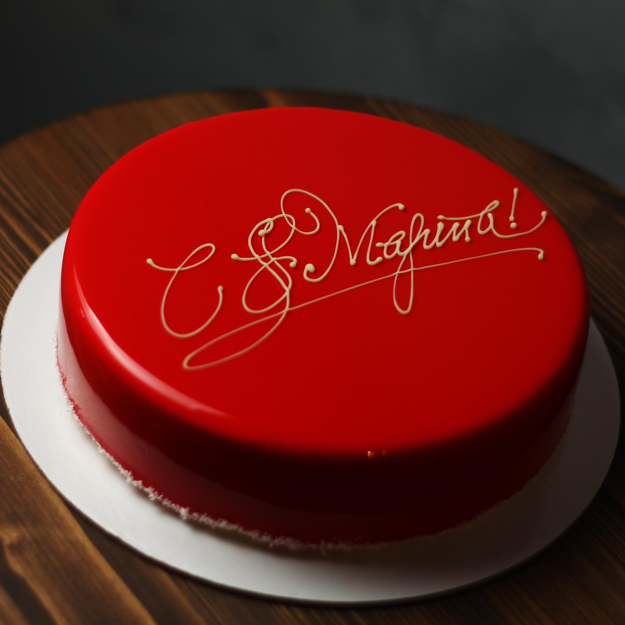 Варианты разных тортов. Кондитер Наталья Ташматова