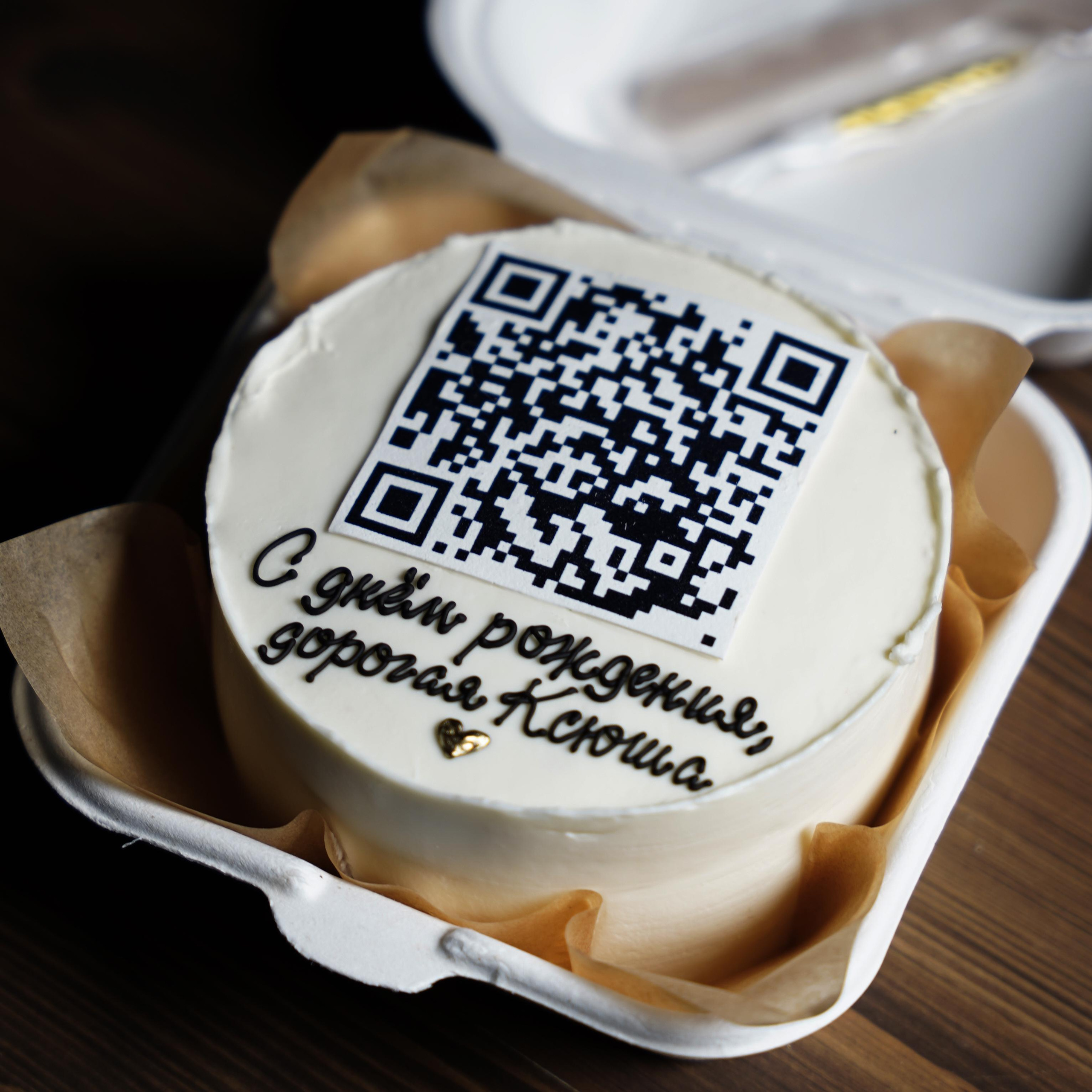 Варианты бенто-тортов. Кондитер Наталья Ташматова