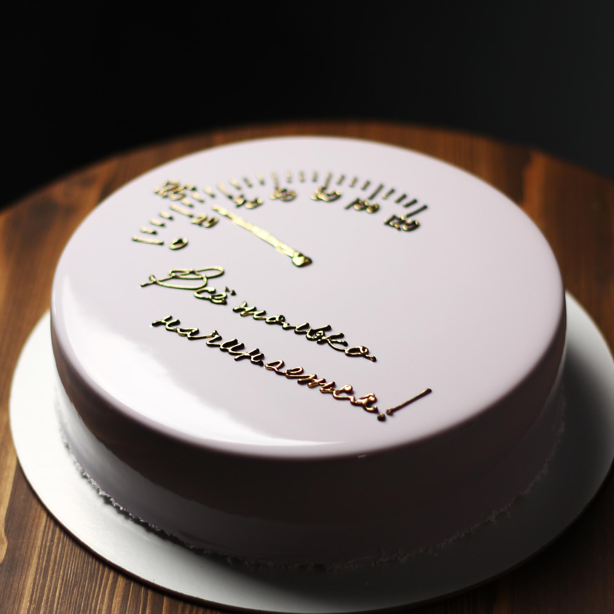 Варианты мужских муссовых тортов. Кондитер Наталья Ташматова