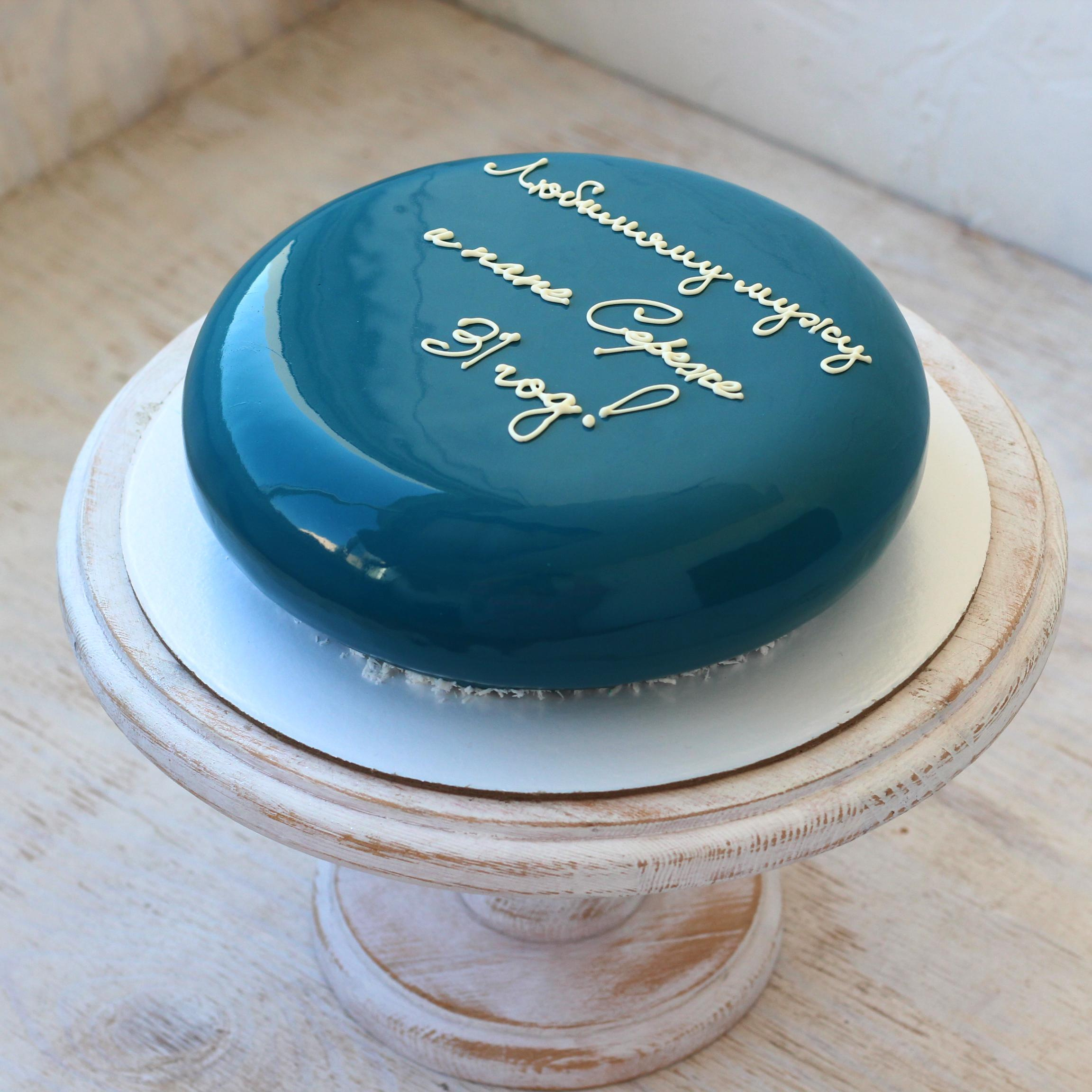 Варианты мужских муссовых тортов. Кондитер Наталья Ташматова