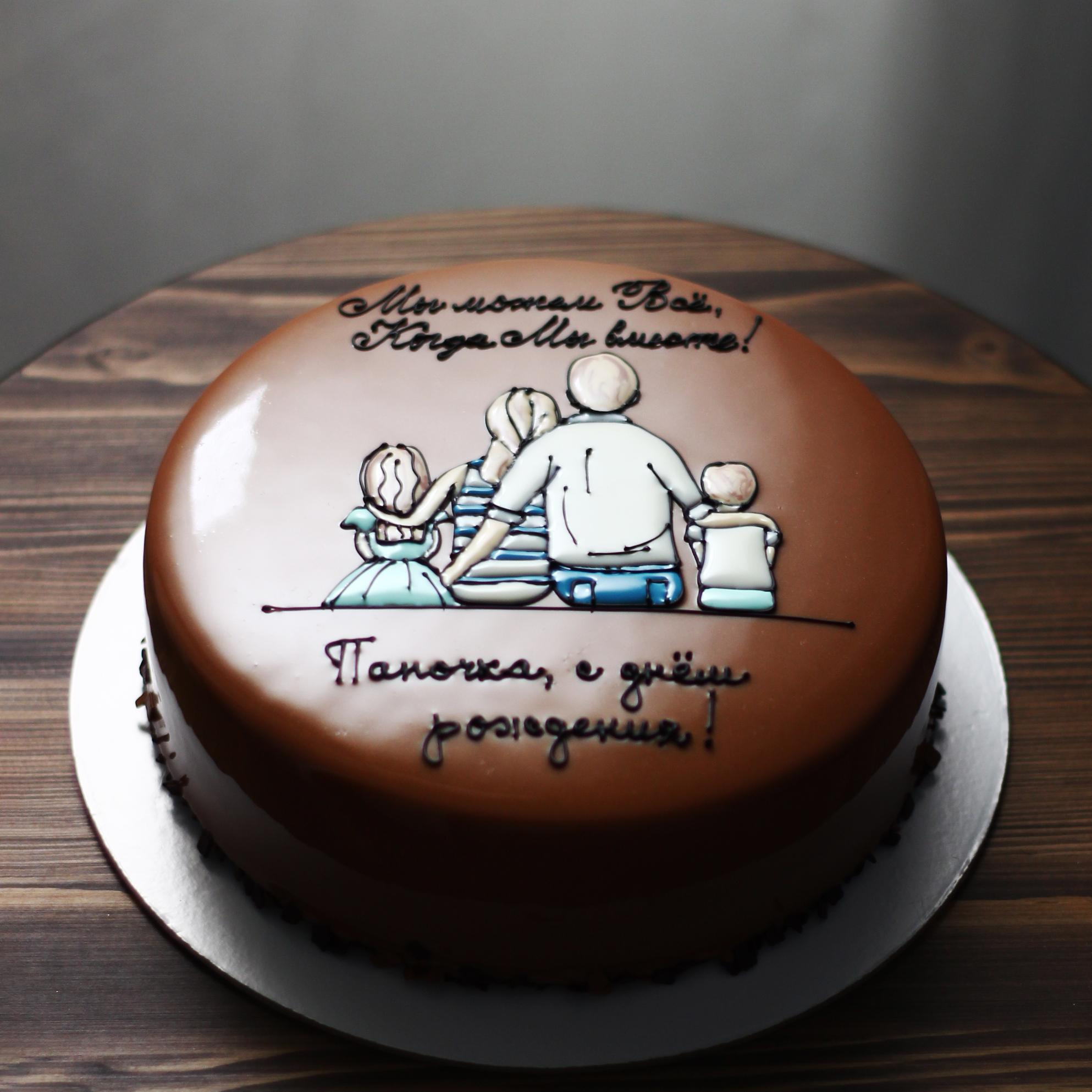 Варианты мужских муссовых тортов. Кондитер Наталья Ташматова