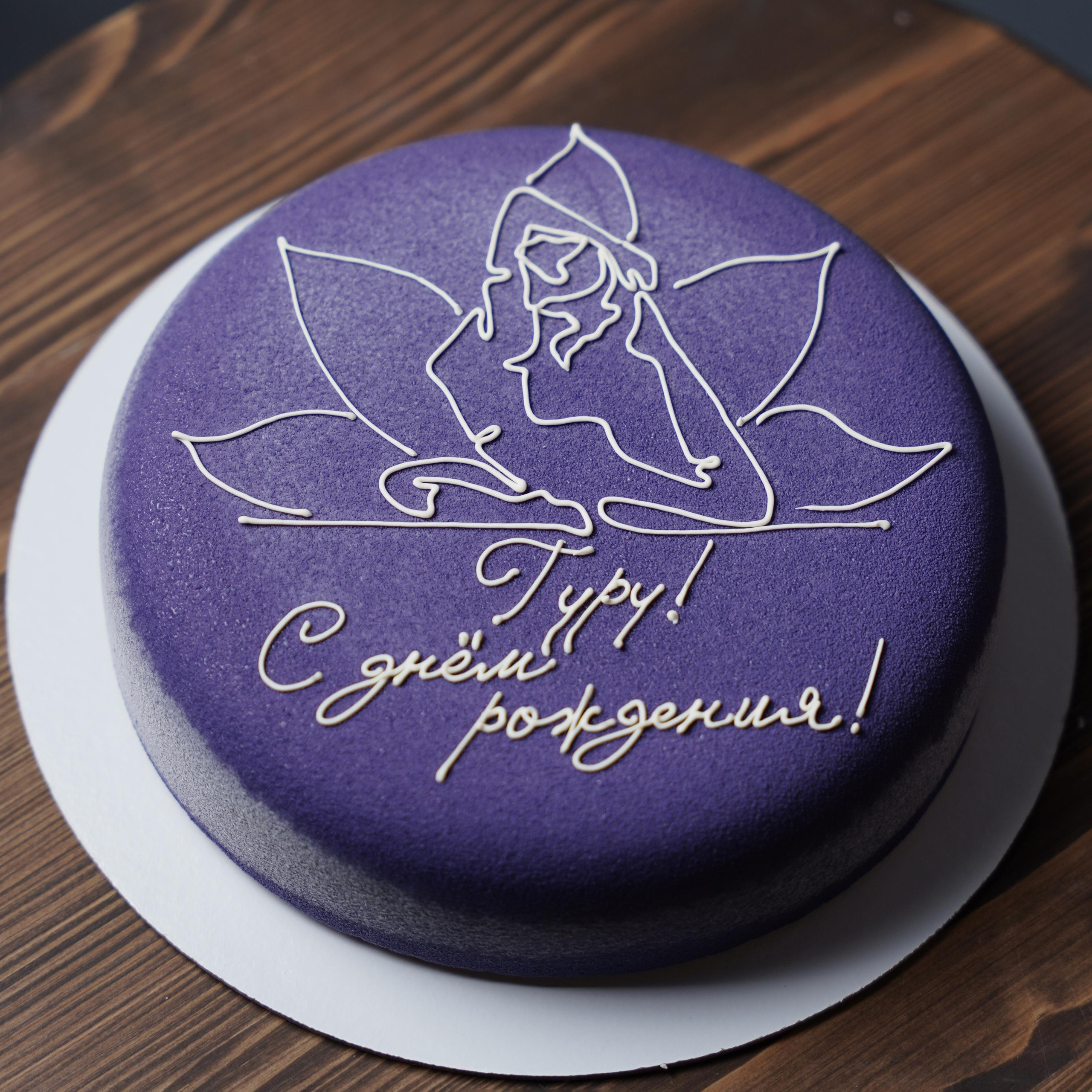 Варианты женских муссовых тортов. Кондитер Наталья Ташматова