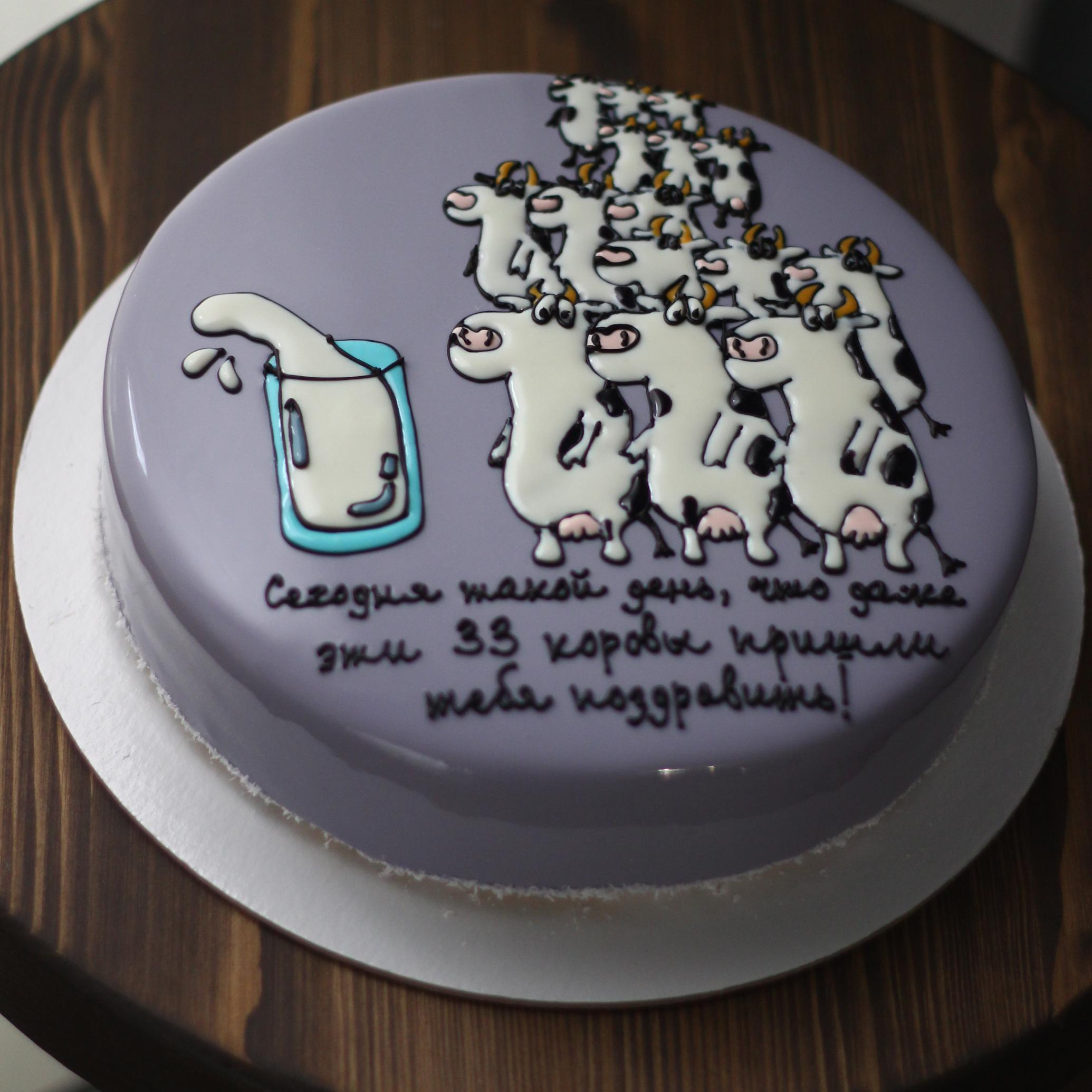 Варианты смешных муссовых тортов. Кондитер Наталья Ташматова