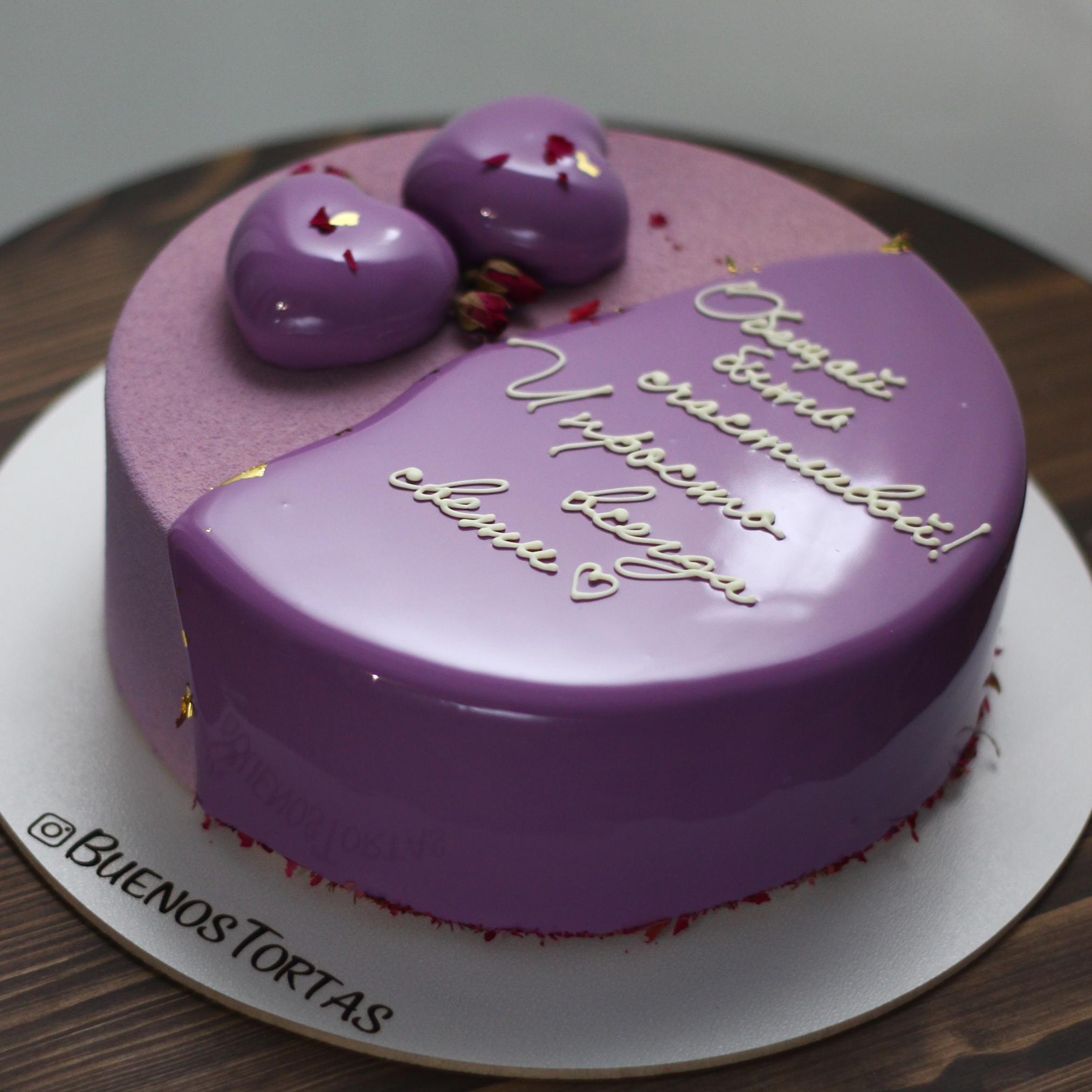 Варианты женских муссовых тортов. Кондитер Наталья Ташматова